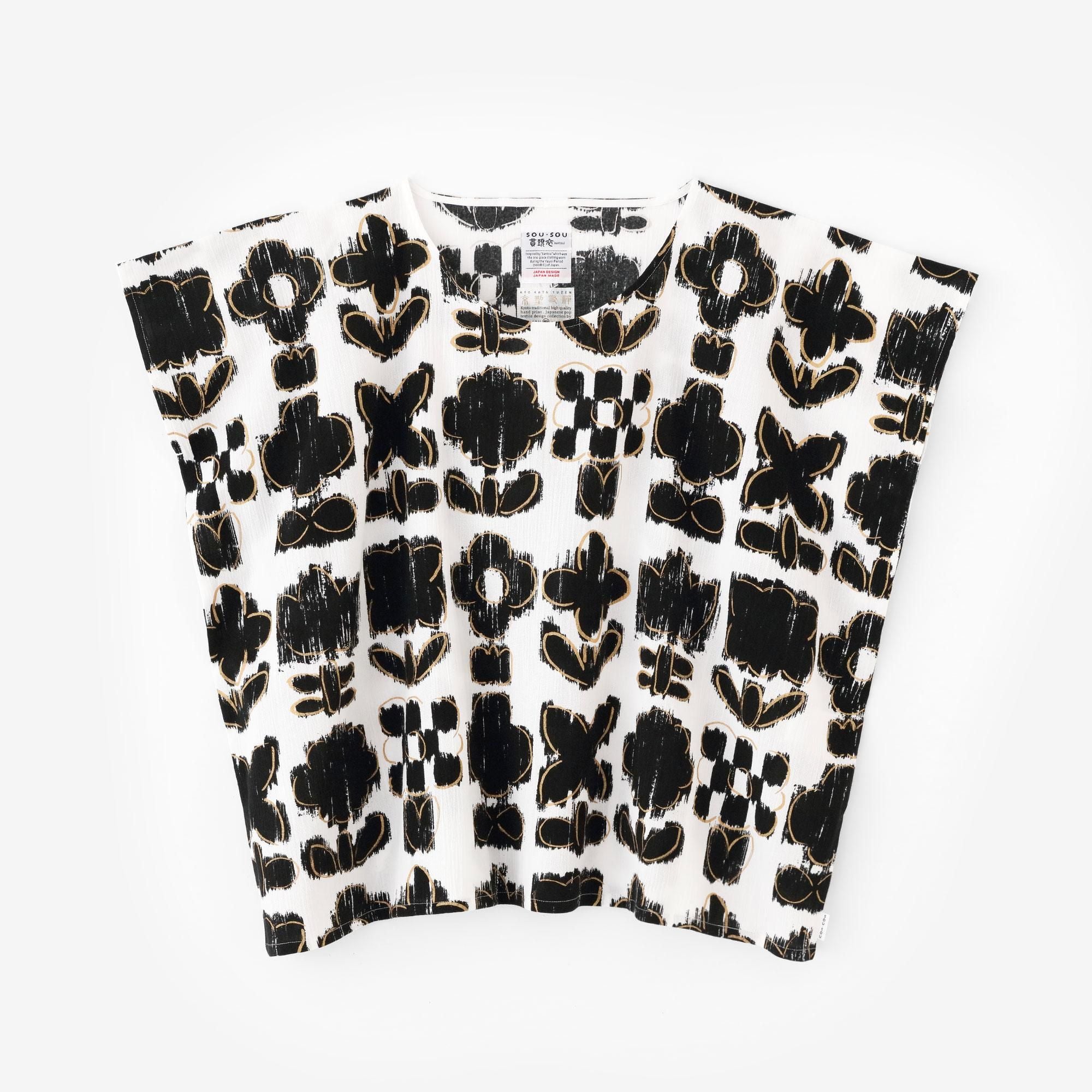 Takashima chiku 20/20 Shikakui/hanakiri