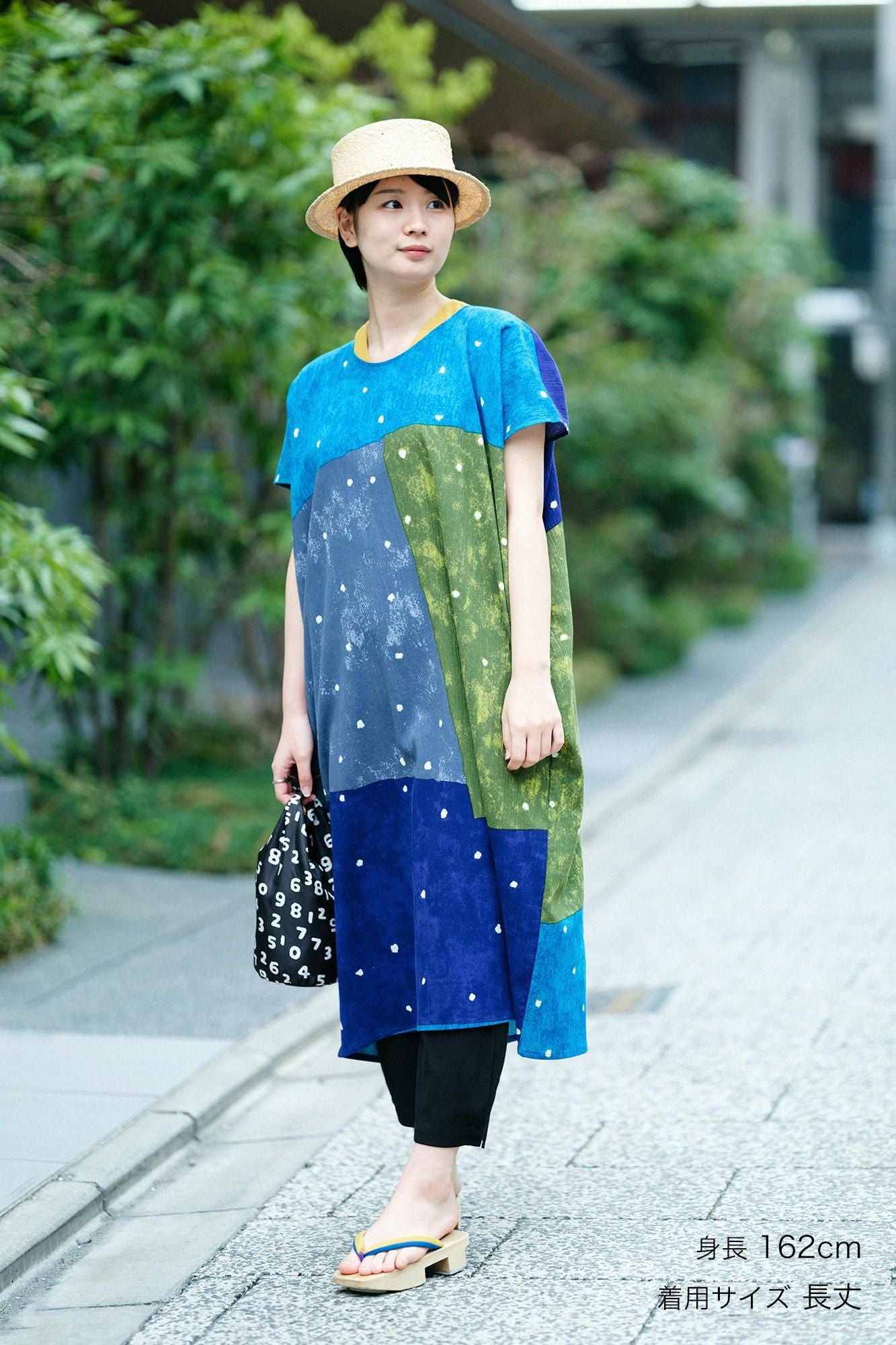 Takashima Jiji 20/20 Rechteckige Kleidung/Honoka