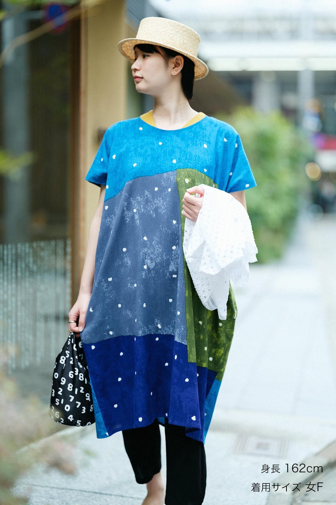 Takashima Jiji 20/20 Rechteckige Kleidung/Honoka