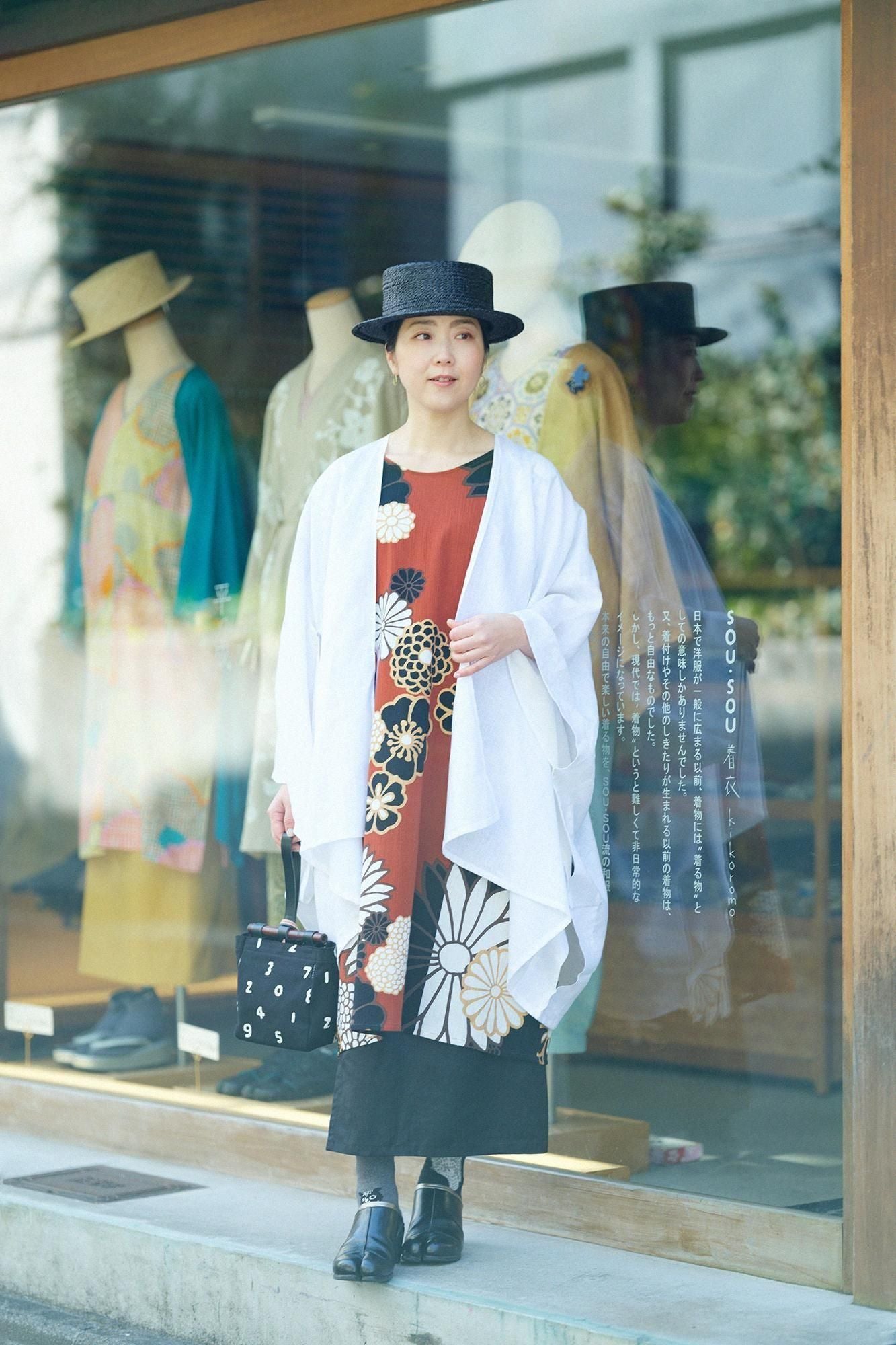 Takashima Shuku 20/20矩形服装/Kinrandon(Kinrandon)