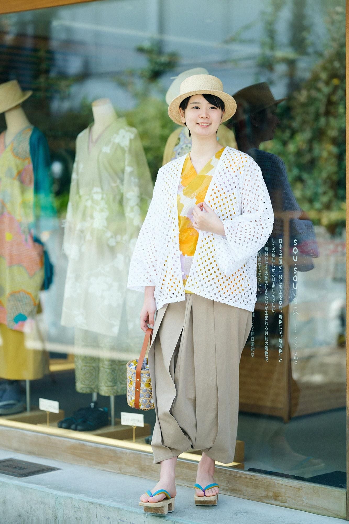 Takashima Chiku 40/40脱衣服的衣领Jiban/Ororo