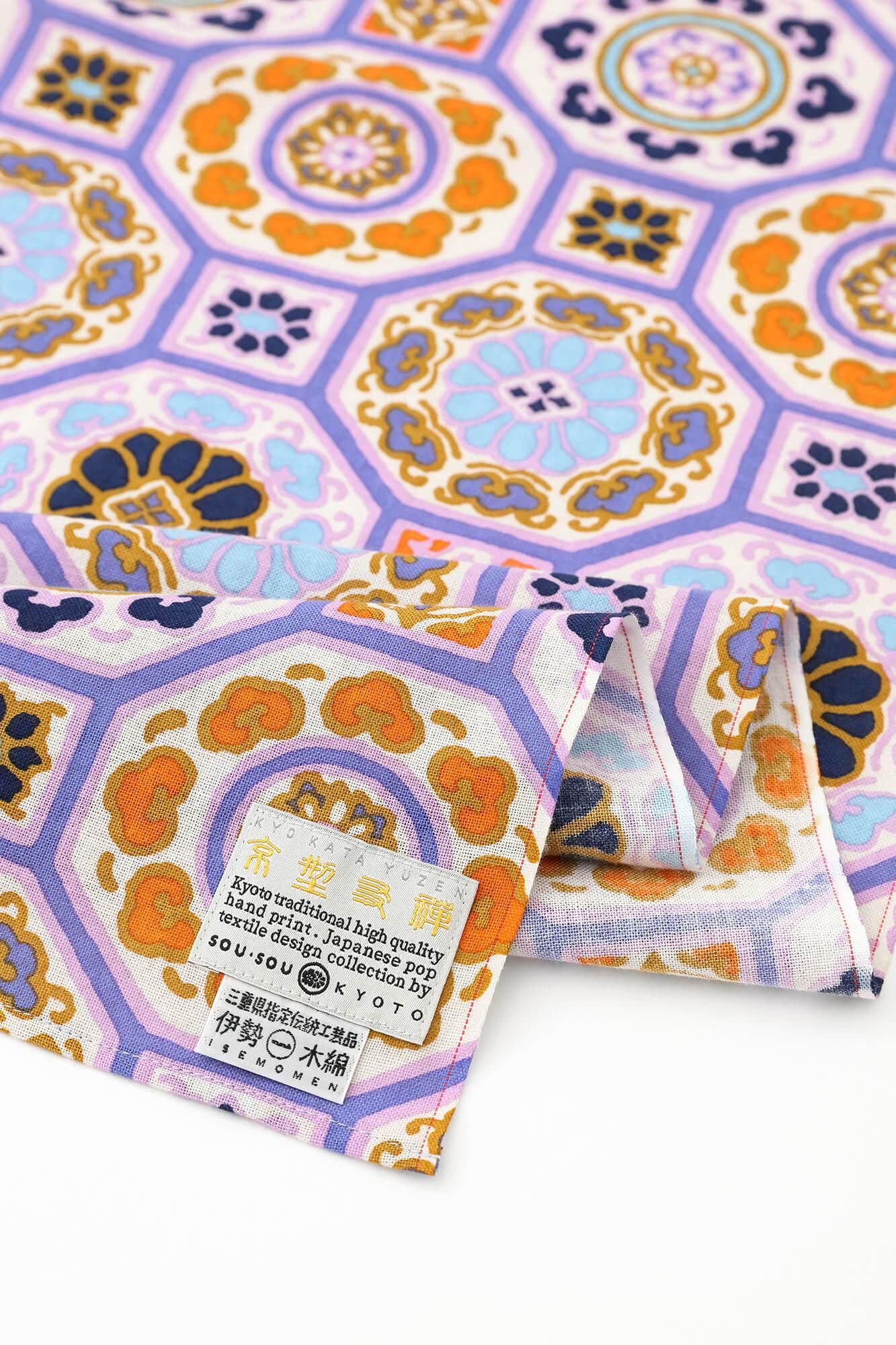 伊勢木綿 くびまき 短丈/華麗 (かれい)紅藤色(べにふじいろ)