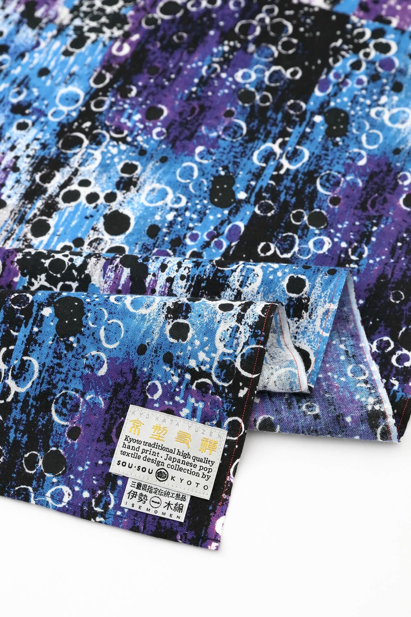 iSe棉,短长度/tenmoku