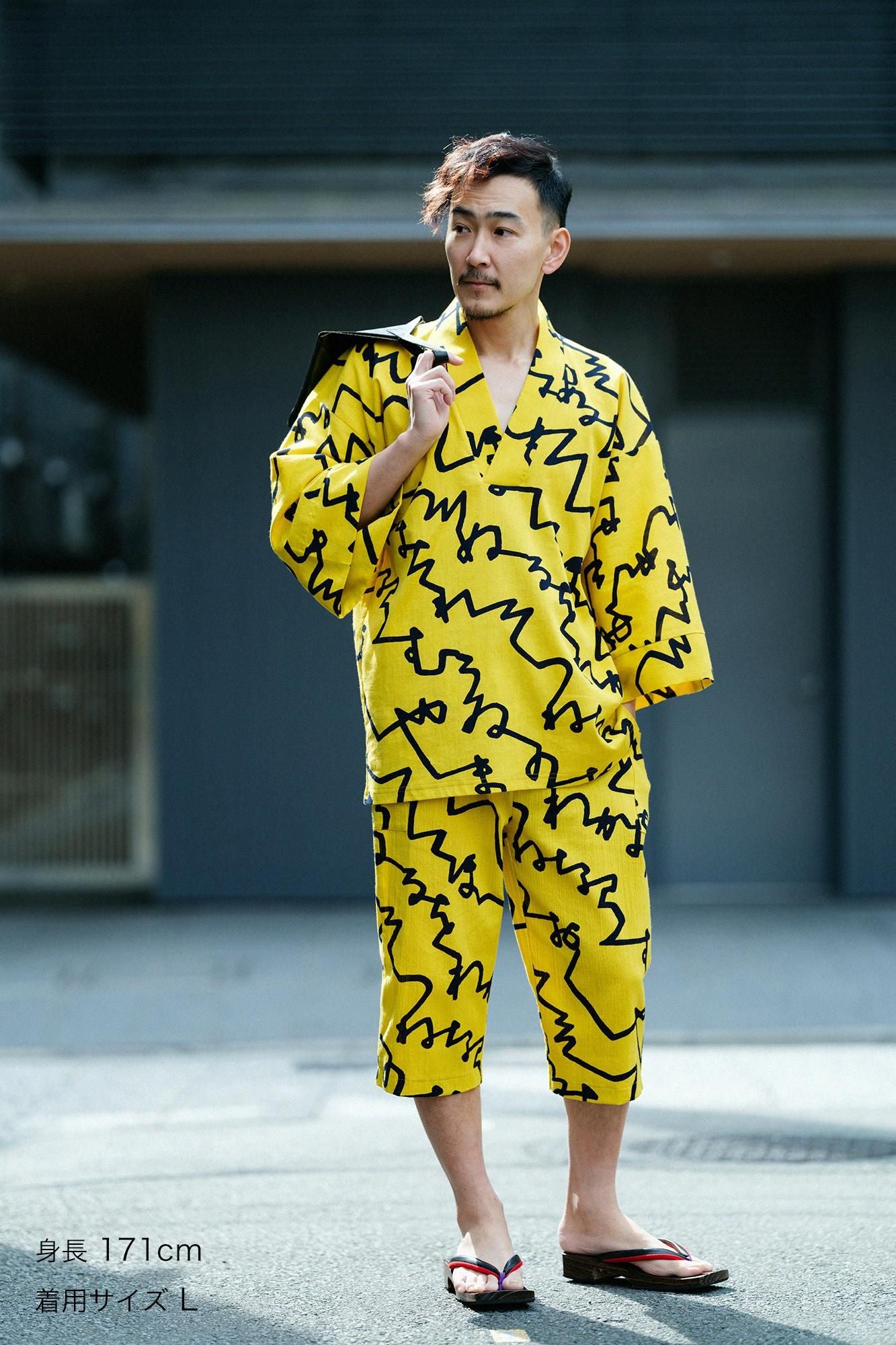 Chizimi Cotton 40/40 Fubi above/Letters