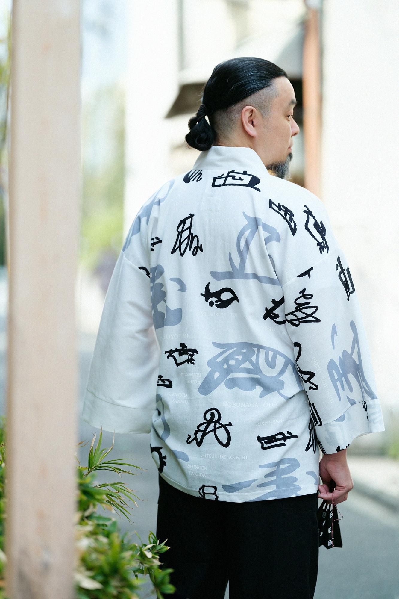 Takashima Shui 40/40 Fuubi顶级单方面替换/Tsukumo X Kaou