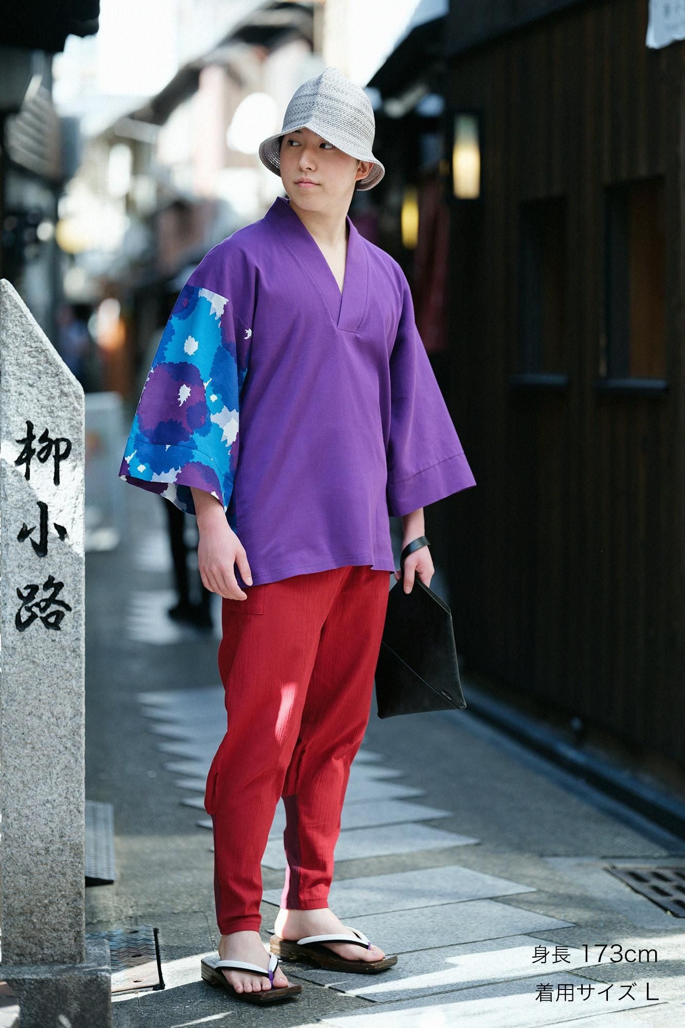 Chizimi Cotton 40/40 Fubi Kimono Shirt Bi-color / Violet × Full Bloom