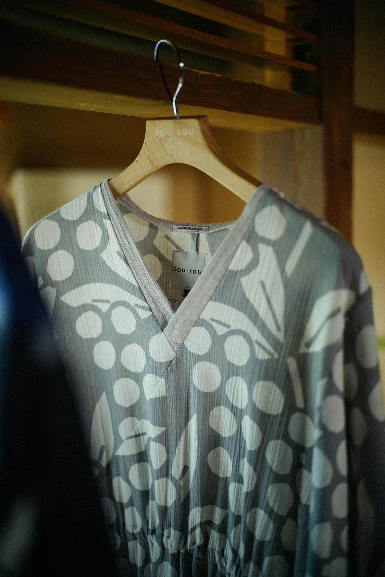 Chizimi Cotton 20/20 Double V-neck Summer Kimono Dress / Nandina Bamboo