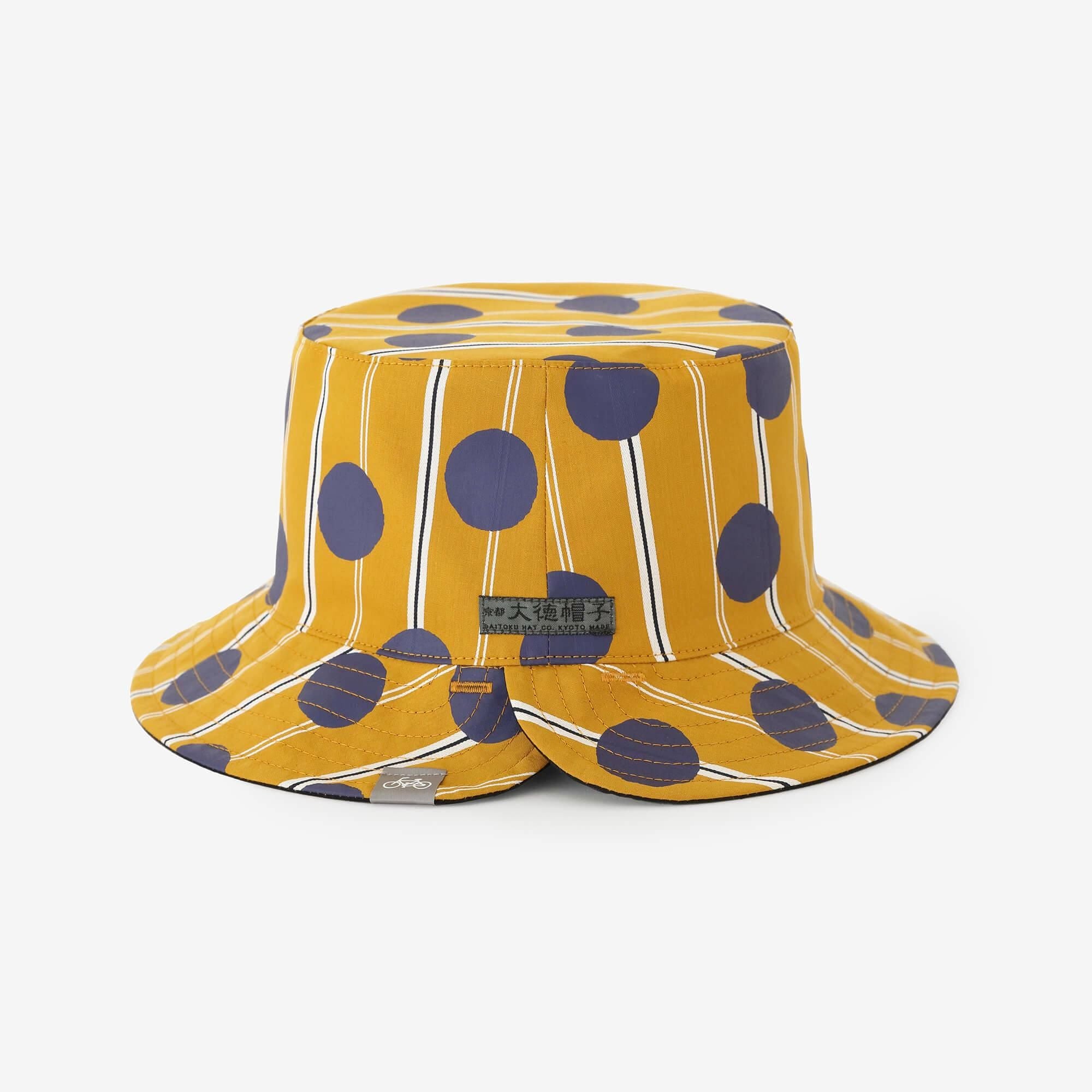 Satin Striped Reversible BIKE HAT / Polka Dots Yellow