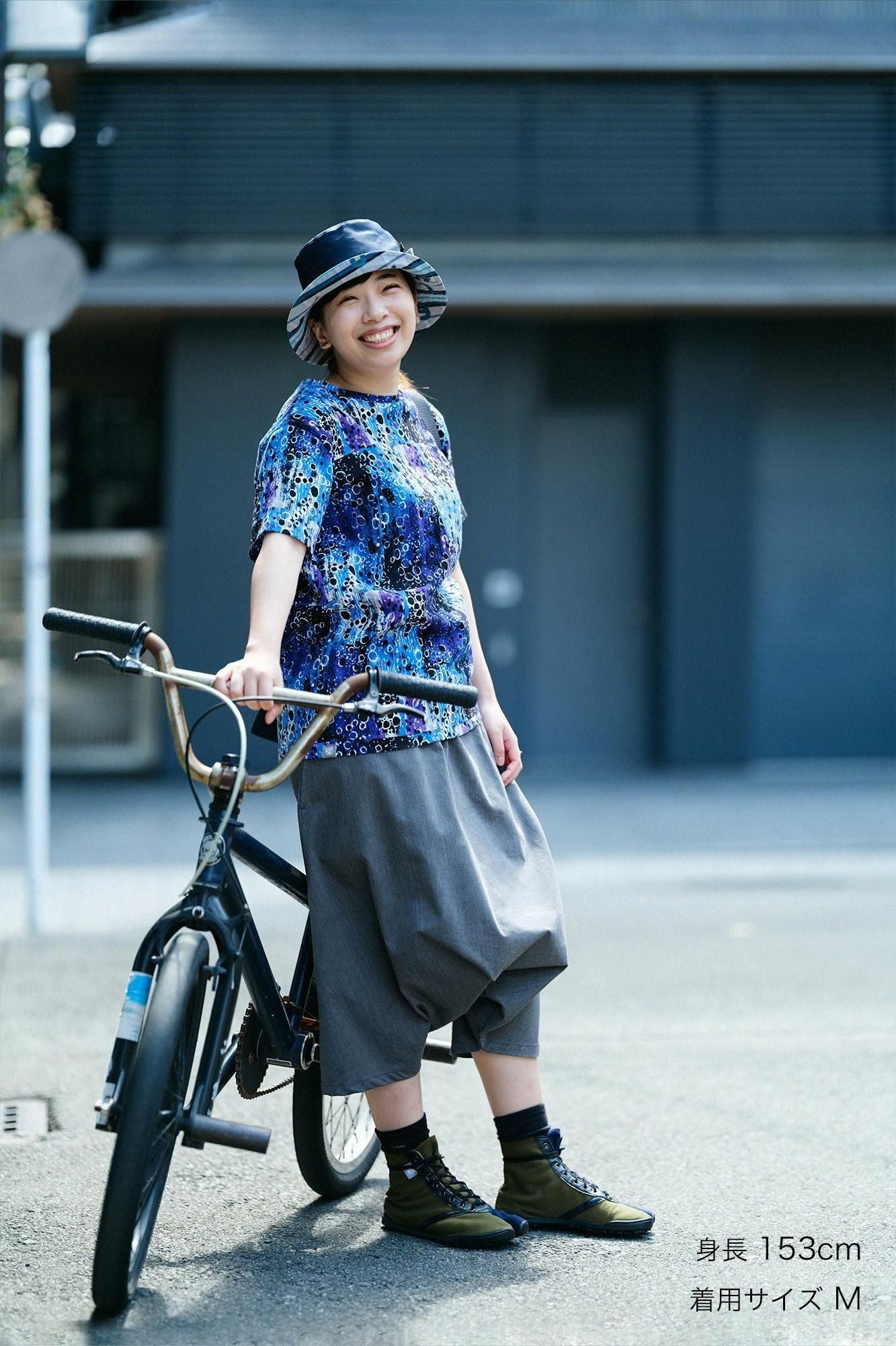 【期間限定10%OFF】棉×Coolmax(R)斜紋布大文字山 飛鼠褲/混黑色(※預計於4月29日~5月2日左右發貨)