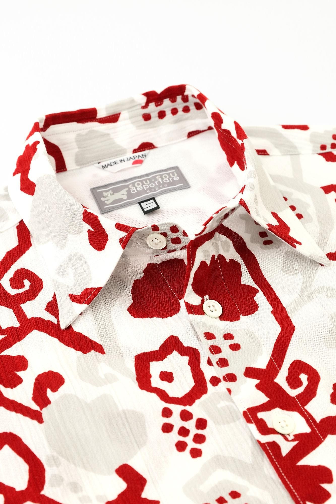 Chizimi Cotton 20/20 Short Sleeve Shirt / Grape Arabesque