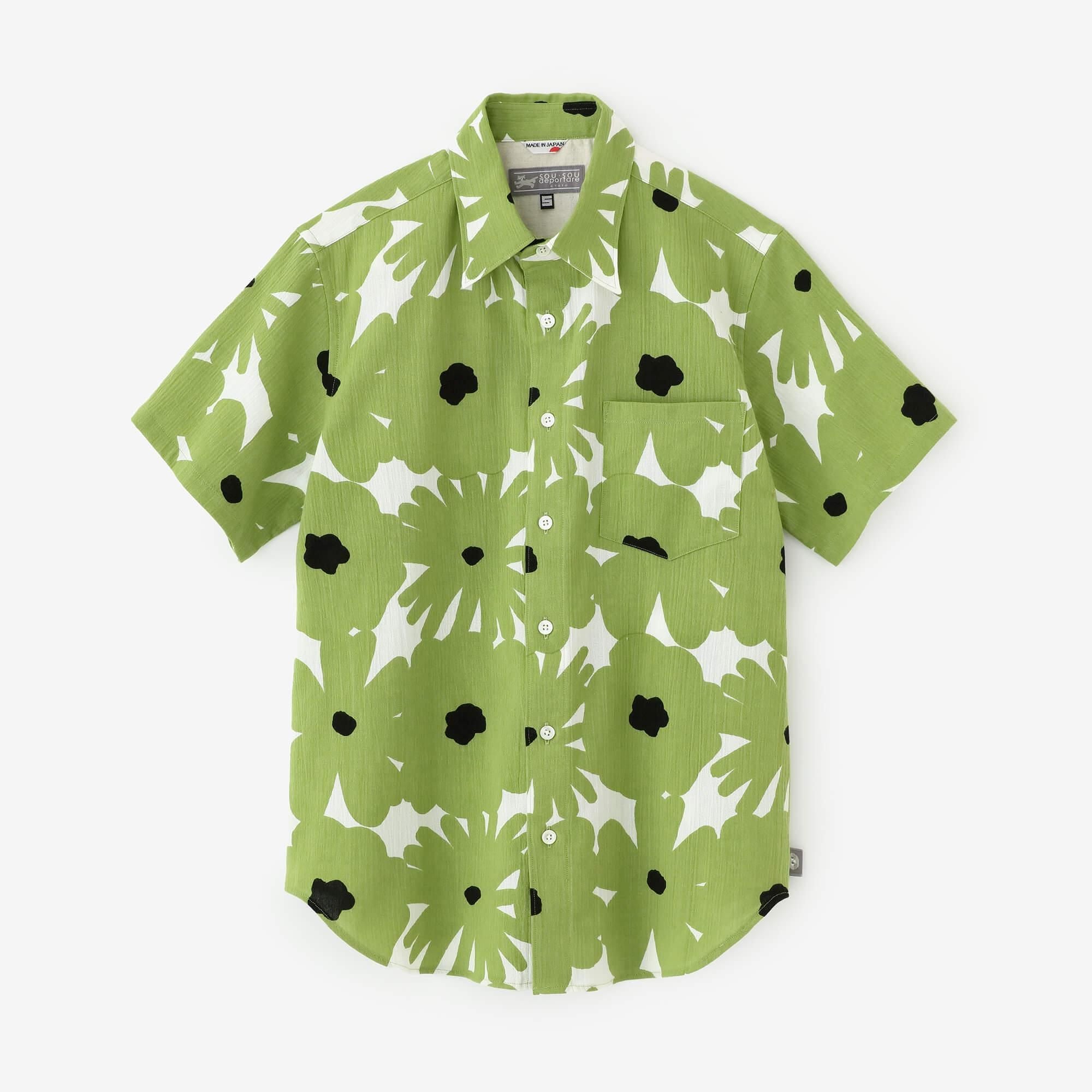 Chizimi Cotton 20/20 Short Sleeve Shirt / Oraka Yellowish Green