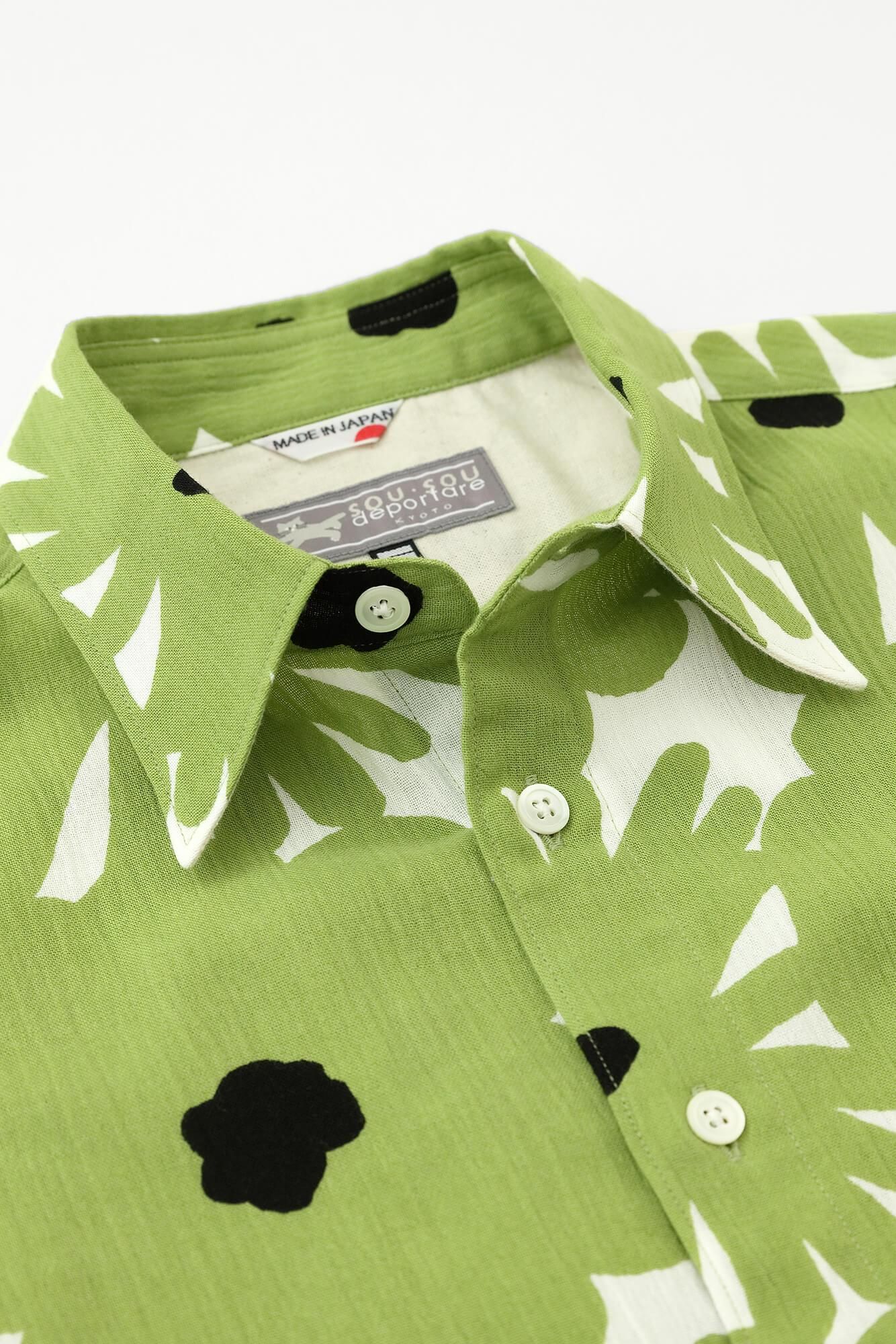 Chizimi Cotton 20/20 Short Sleeve Shirt / Oraka Yellowish Green