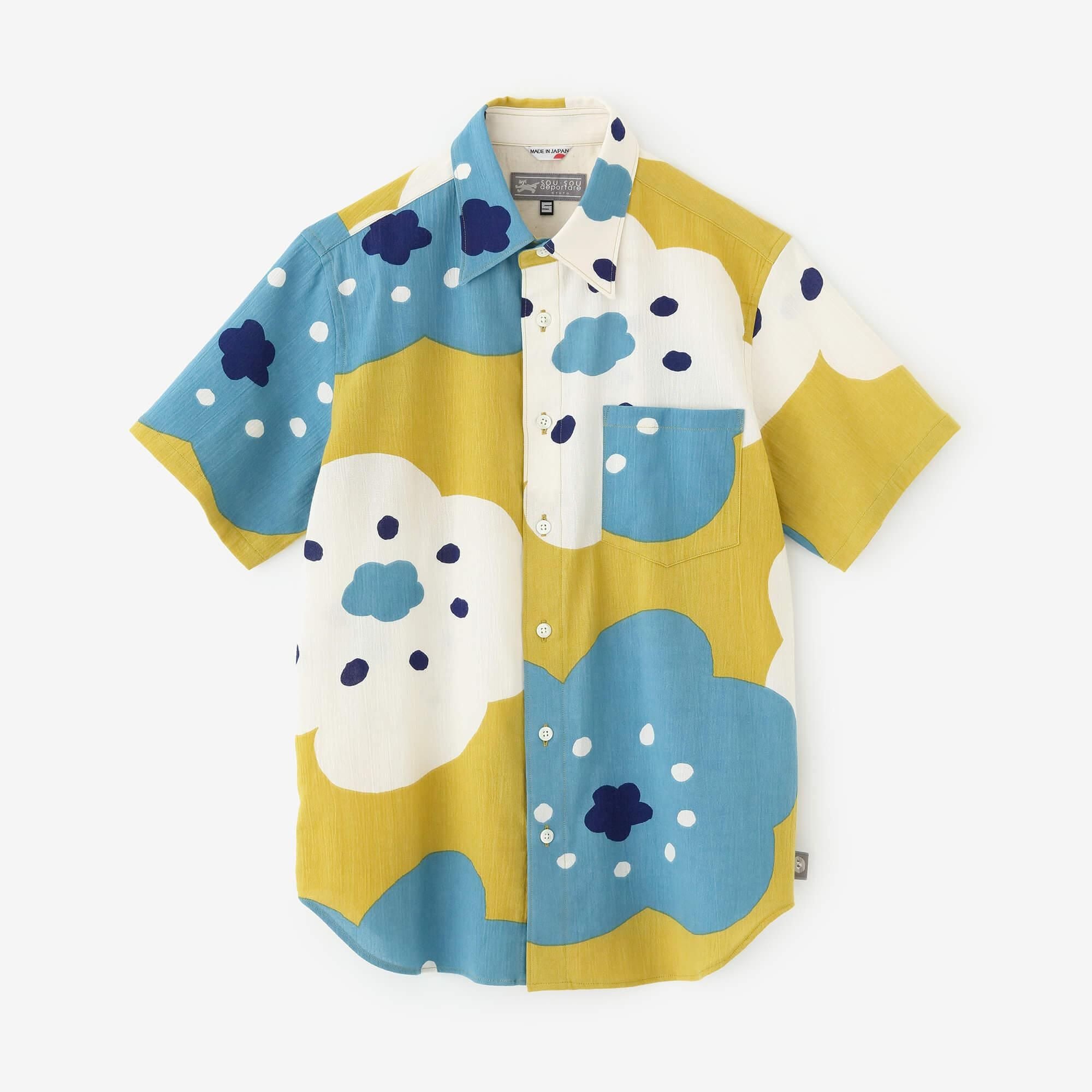 【Online】Chizimi Cotton 20/20 Short Sleeve Shirt/Smile Golden Yellow(KogaNecolour)