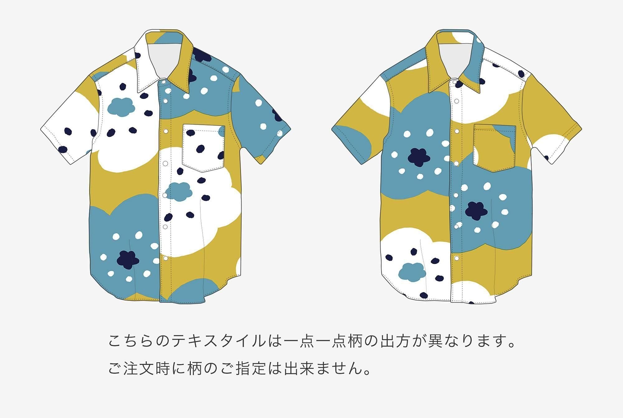 【Online】Chizimi Cotton 20/20 Short Sleeve Shirt/Smile Golden Yellow(KogaNecolour)