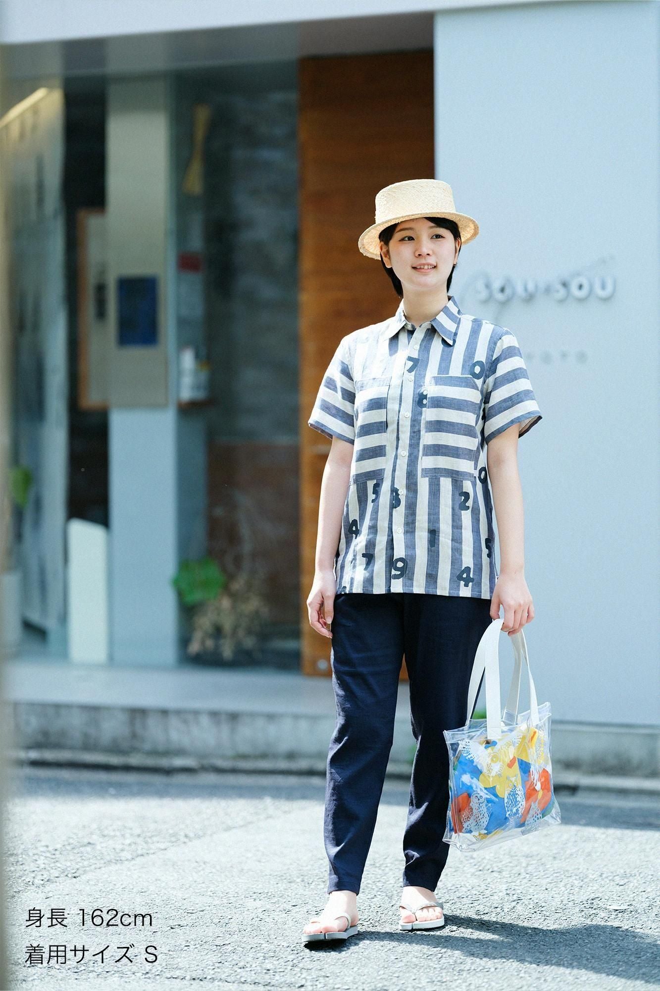 彈性亞麻人造絲 休閒窄管長褲/深藍色