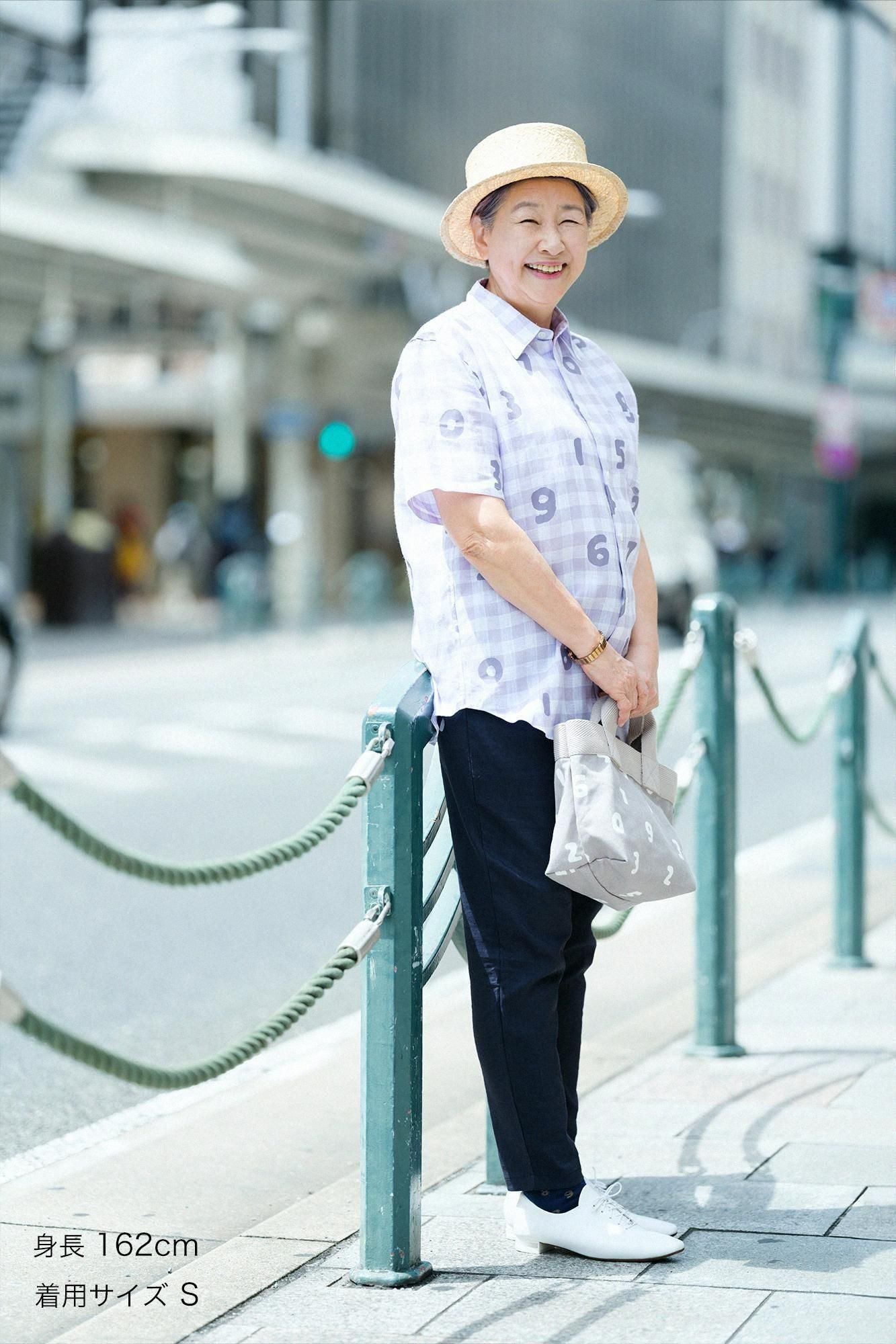 彈性亞麻人造絲 休閒窄管長褲/深藍色