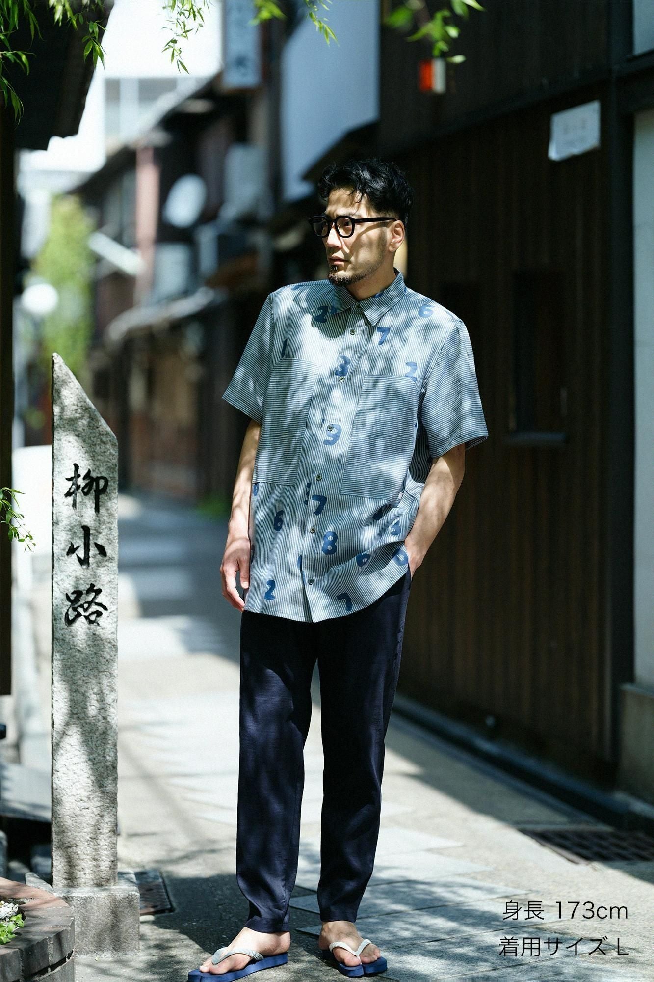 Linen Stripe WP Short Sleeve Shirt / SO-SU-U Light Greyish Blue