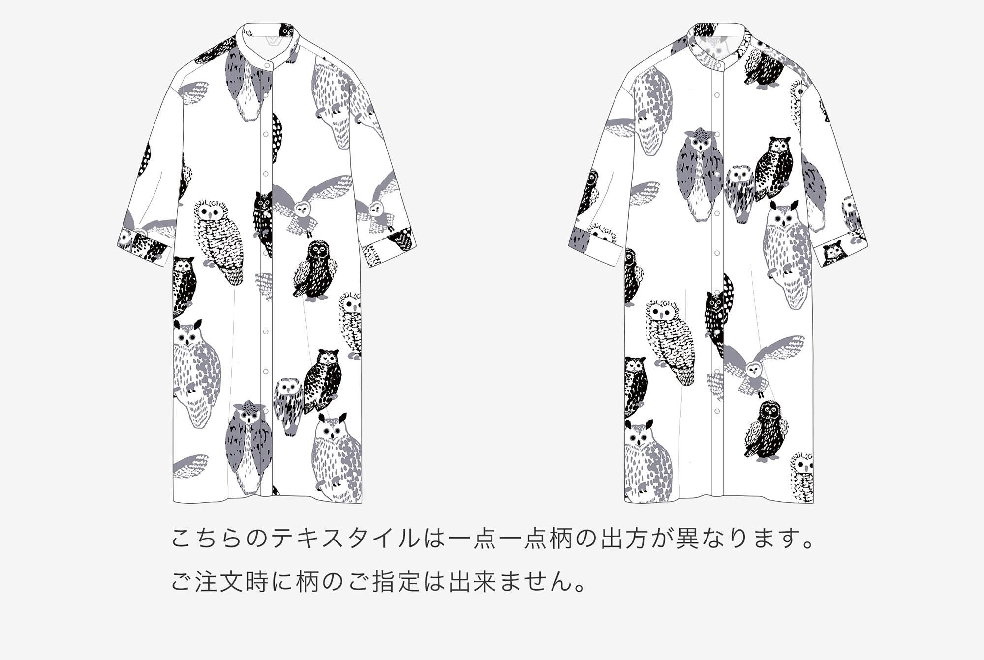 Takashima chiku 20/20宏伟的衬衫礼服6/4袖/猫头鹰