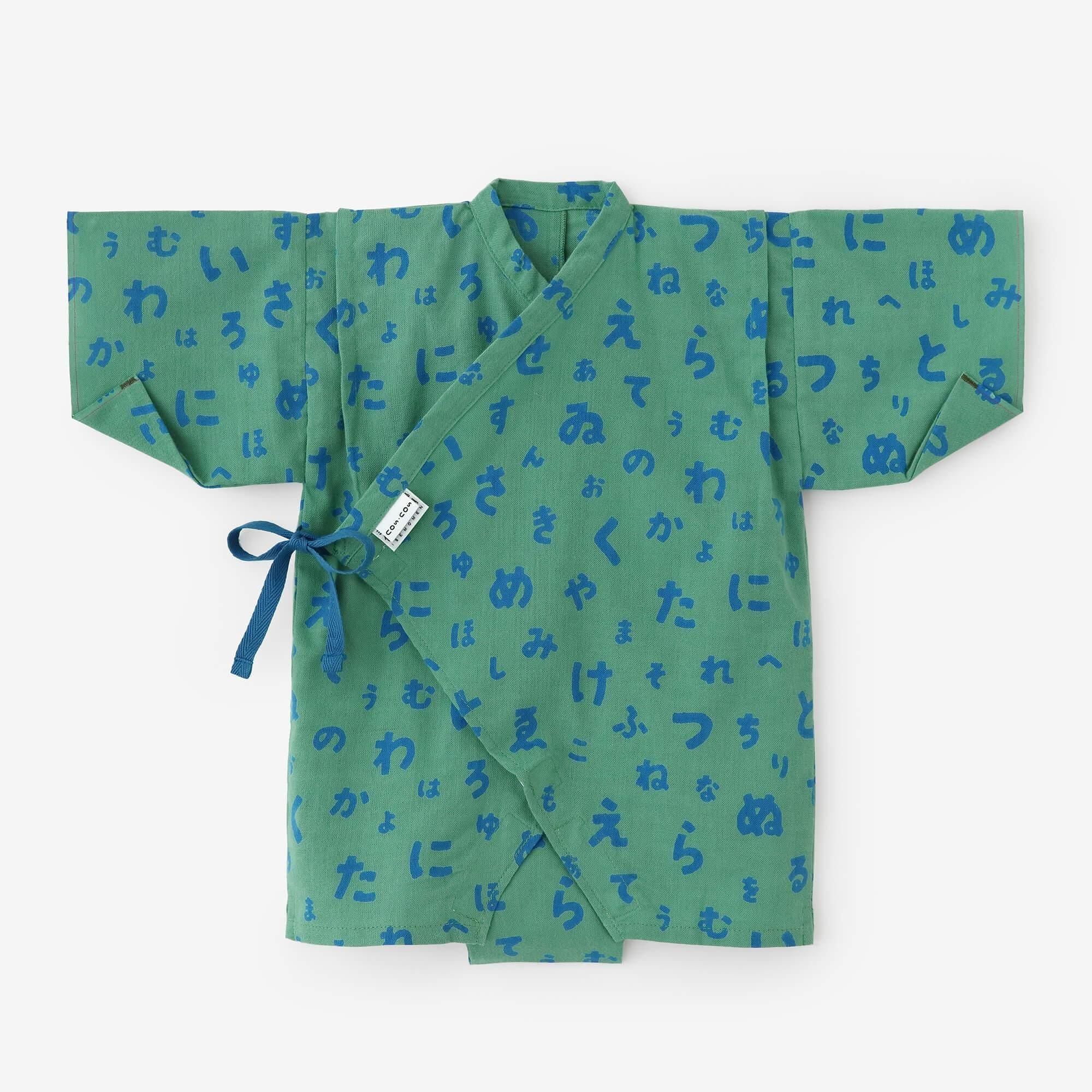 ●Isemomen Bodysuits/Japanese Characters Warust color