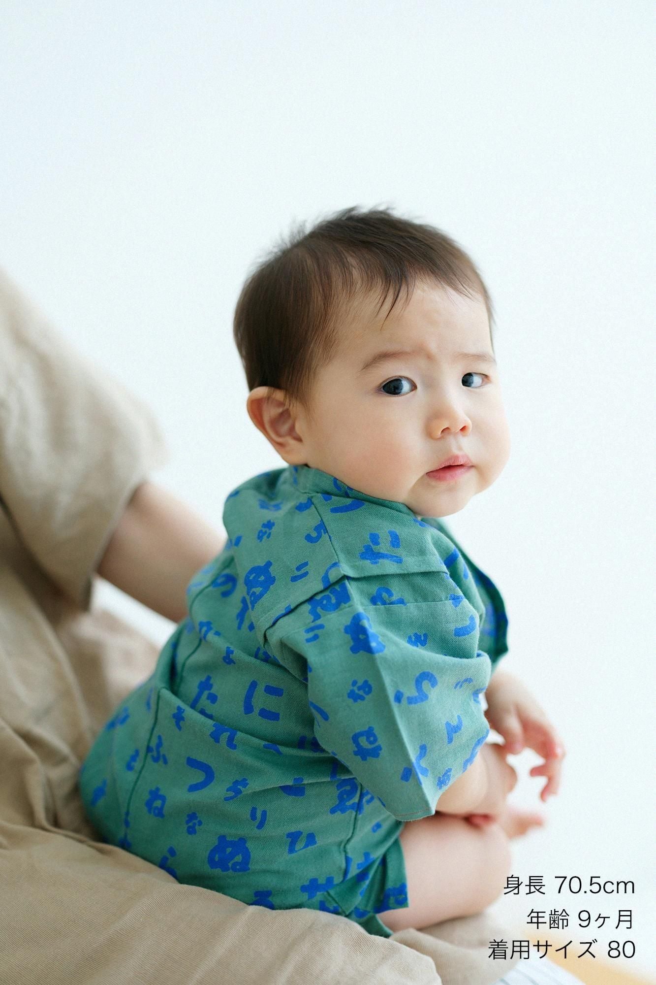 ●Isemomen Bodysuits/Japanese Characters Warust color