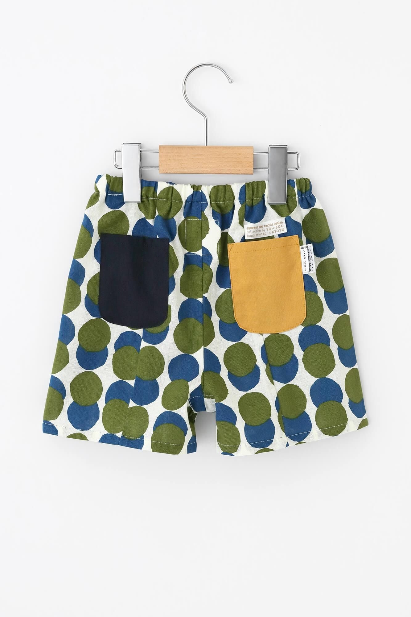 ●이세모멘 미지 캠프/오하지키나는 가지 않을 것이다