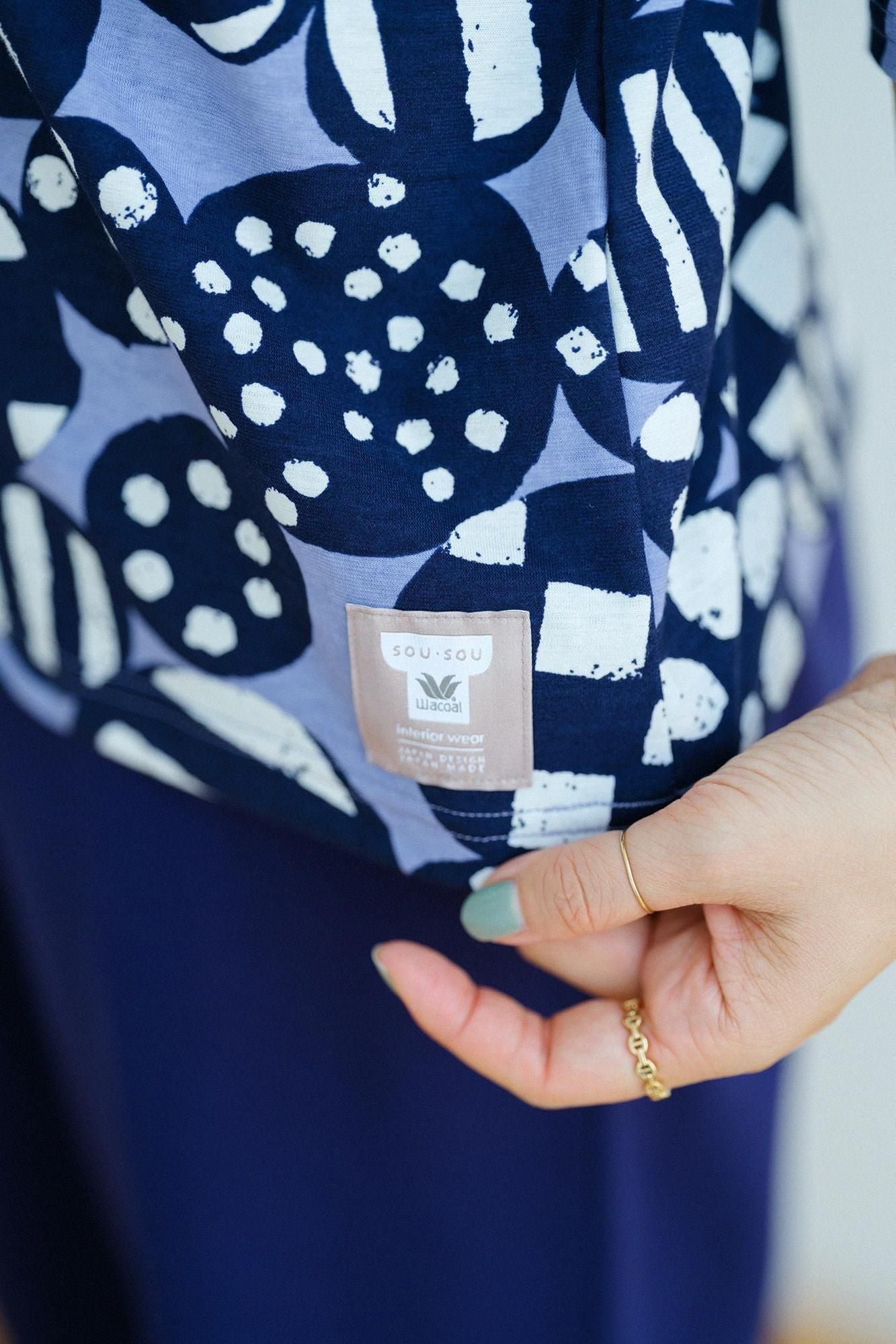 【Online】SOU・SOU×Wacoal Kan GIBAO Set/Spring Buds Deep(Snowing)