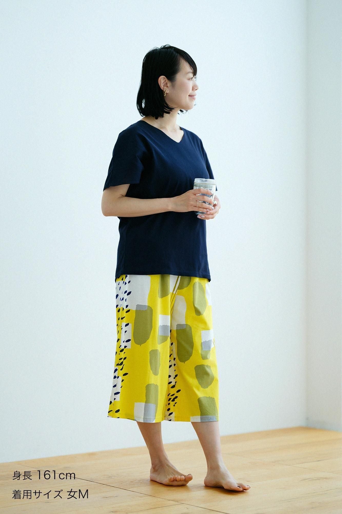 【官網限定】SOU・SOU×華歌爾寬闊腿褲短版/胡同檸檬色