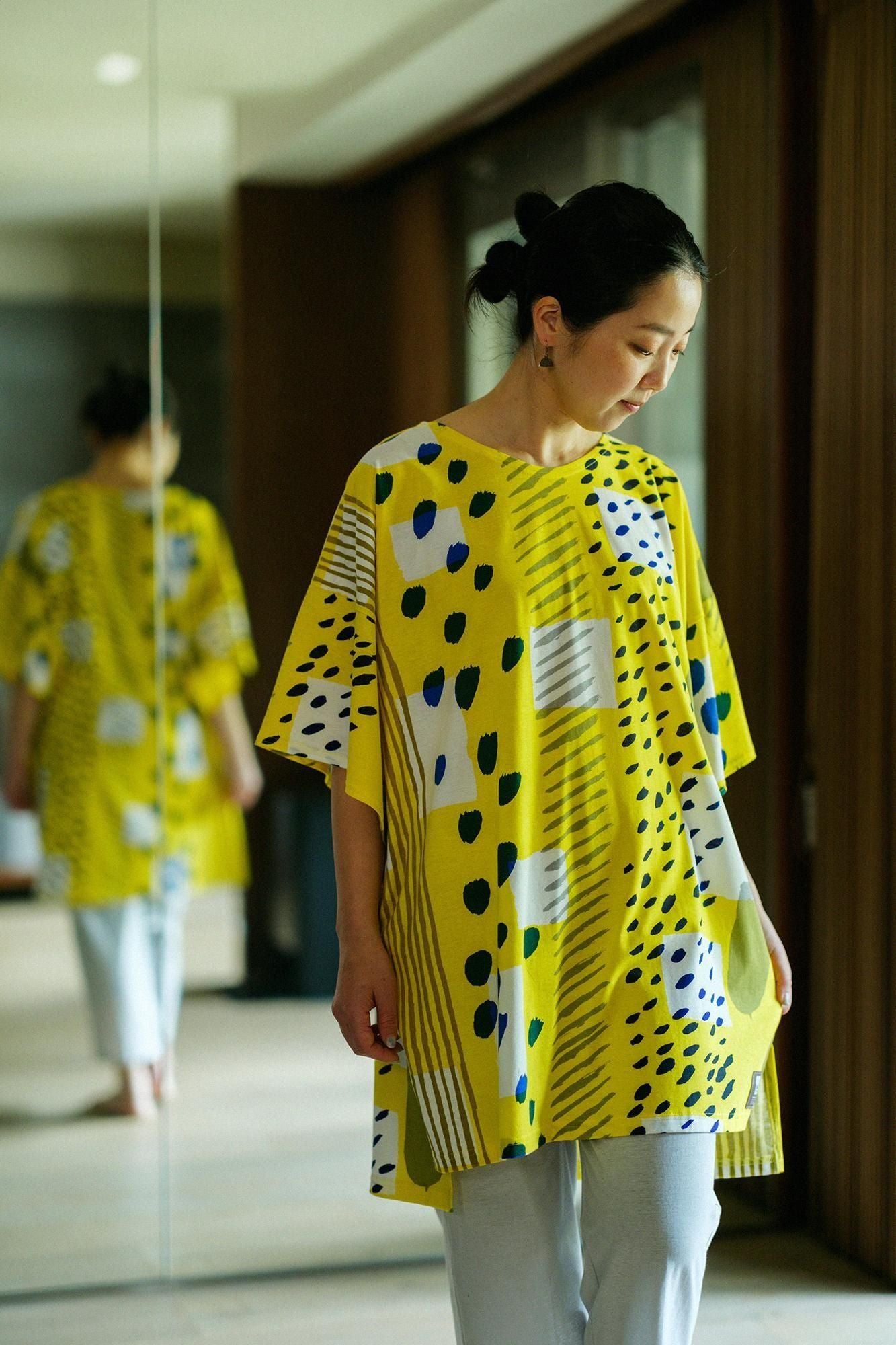 【net limited】SOU・SOU×Wacoal Kan Kantoui short-length top and bottom / Alley Lemon Color