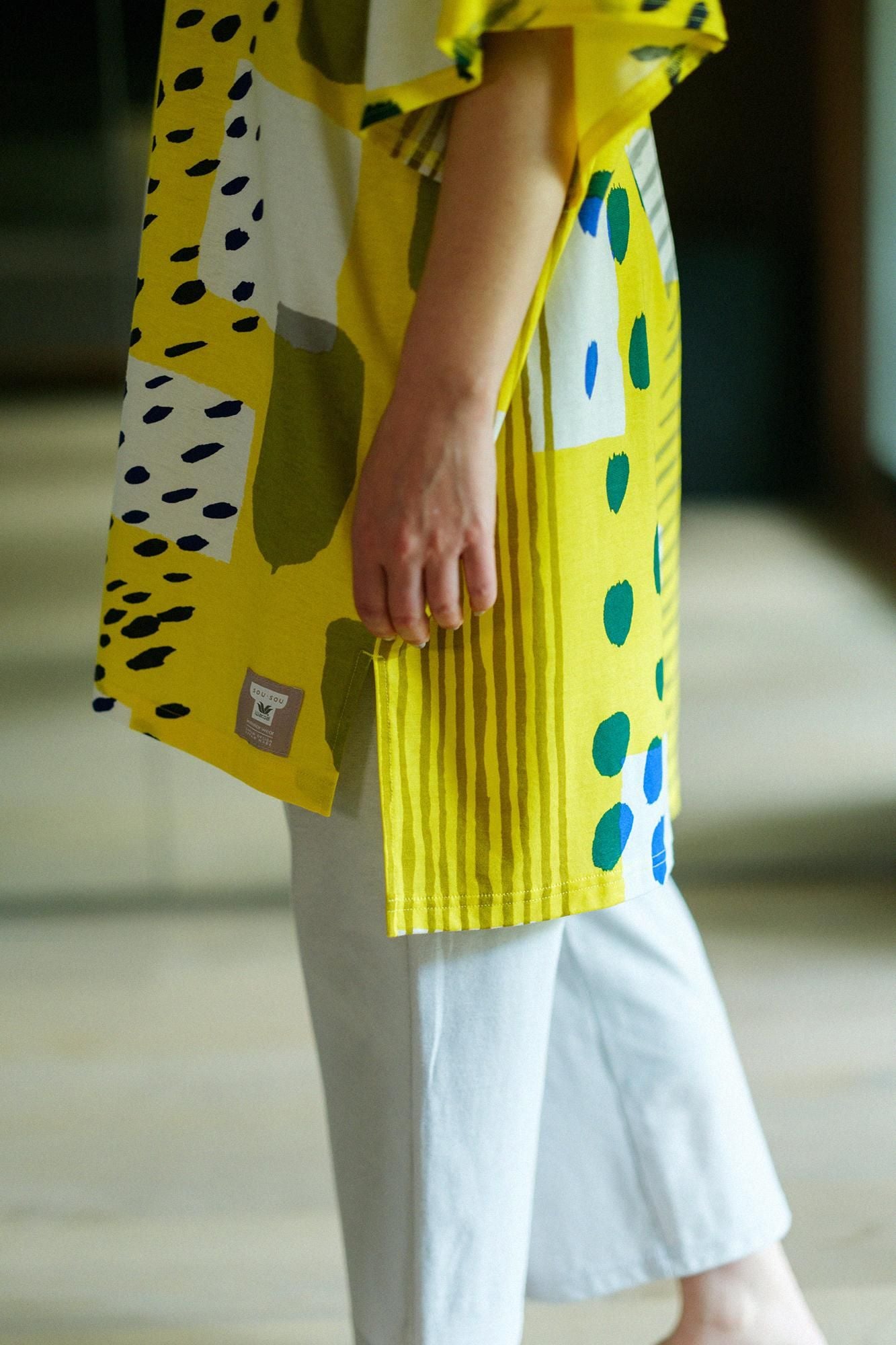 【net limited】SOU・SOU×Wacoal Kan Kantoui short-length top and bottom / Alley Lemon Color