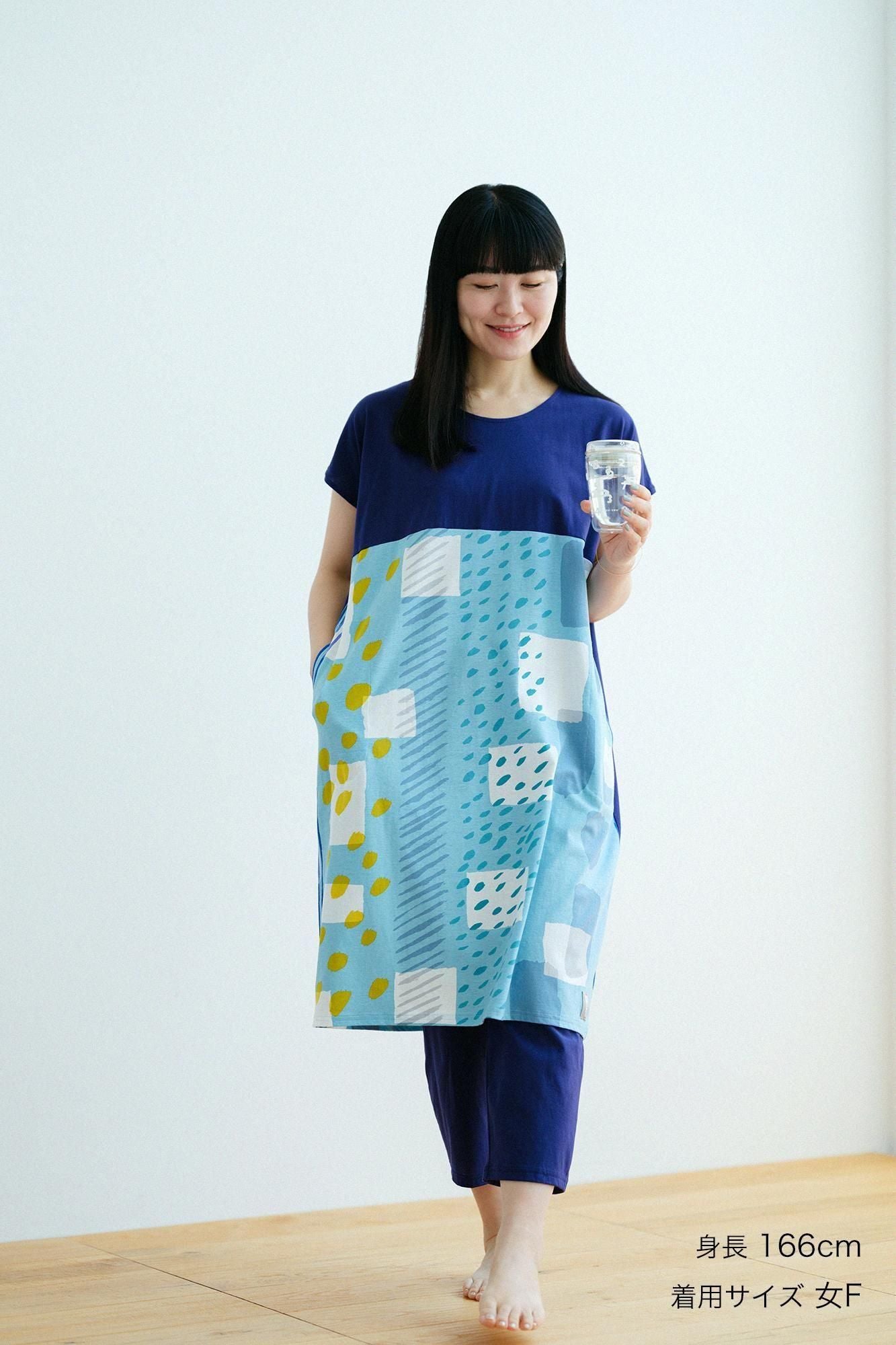 【net限定】SOU・SOU×ワコール 寛長方形衣(かんちょうほうけい) 組(くみ)/濃紺(のうこん)×路地(ろじ) 水縹(みずはなだ)