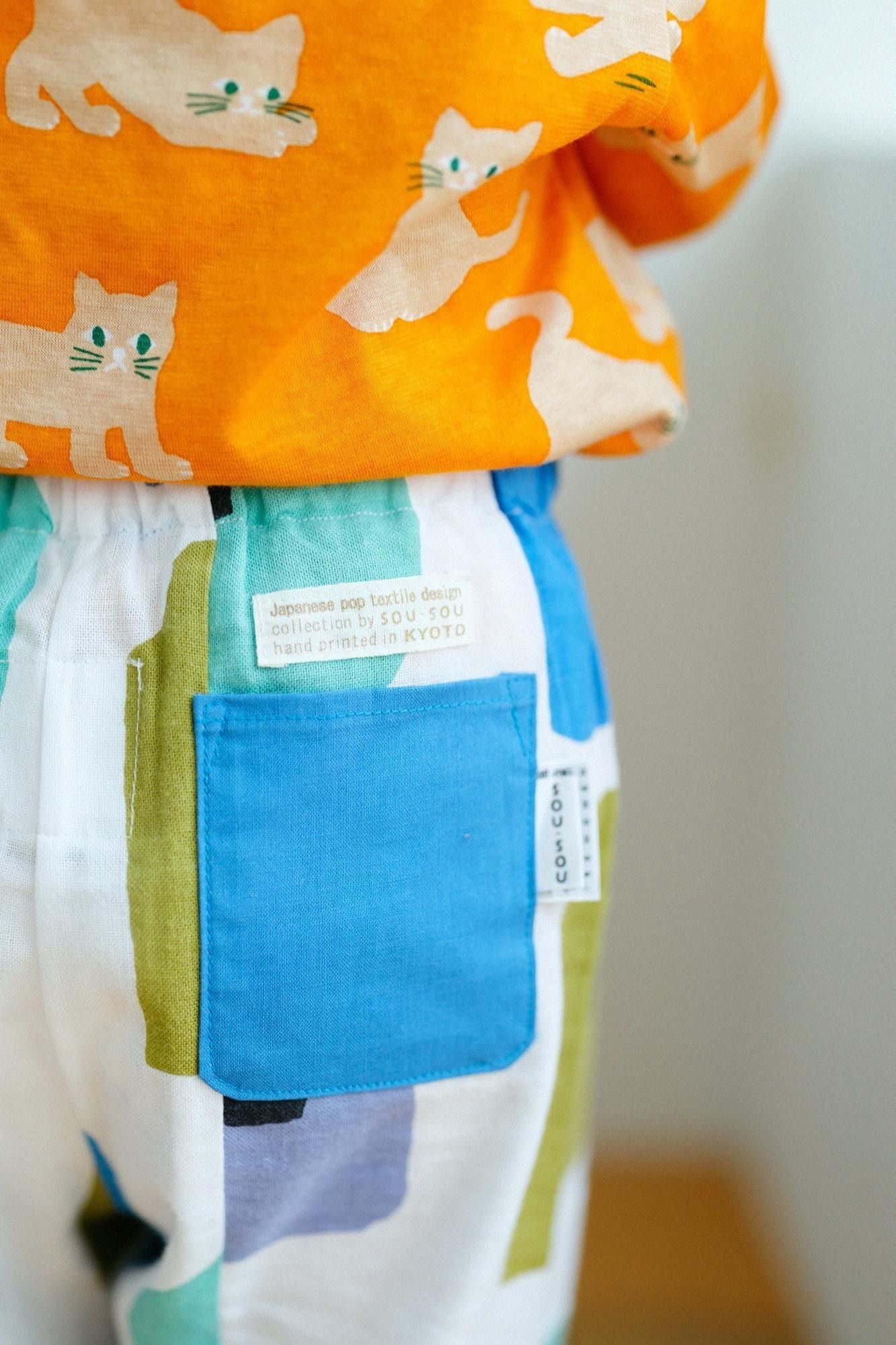 ●Isemomen Kodomonpe/irgendwie