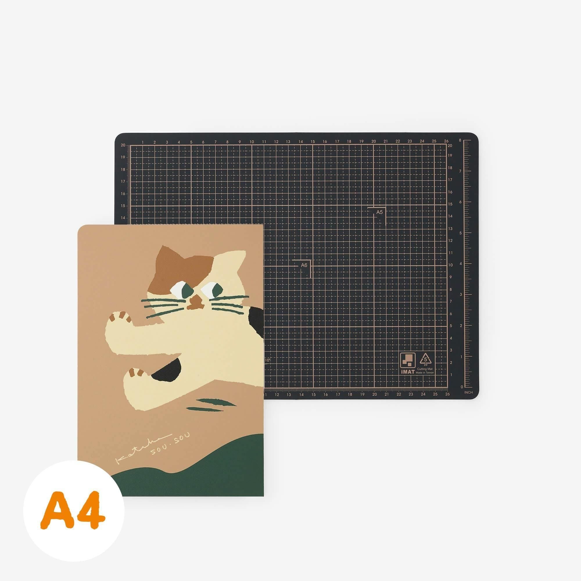 【官網先行販售】SOU・SOU ×誠品書店A4切割墊/三色貓