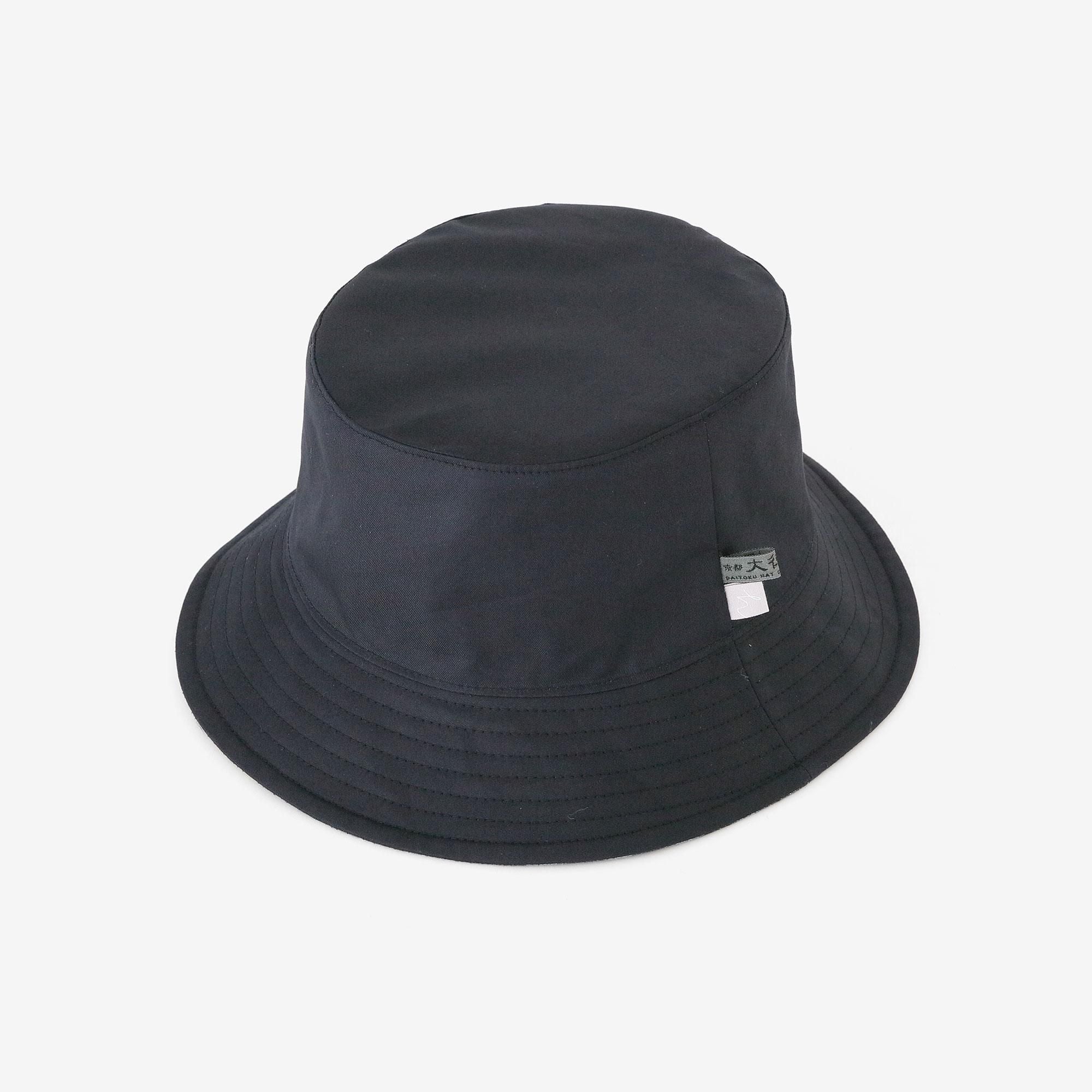 麻棉 雙面用/ BORO IJ