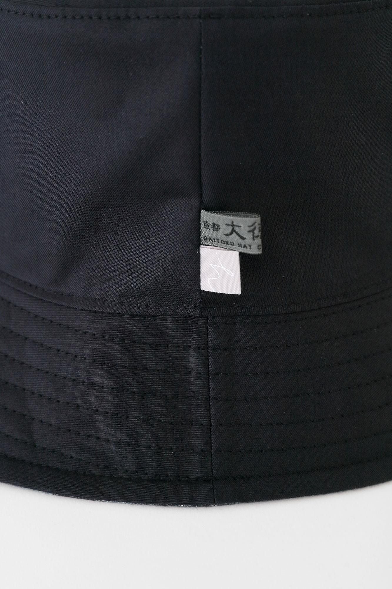 麻棉 雙面用/ BORO IJ