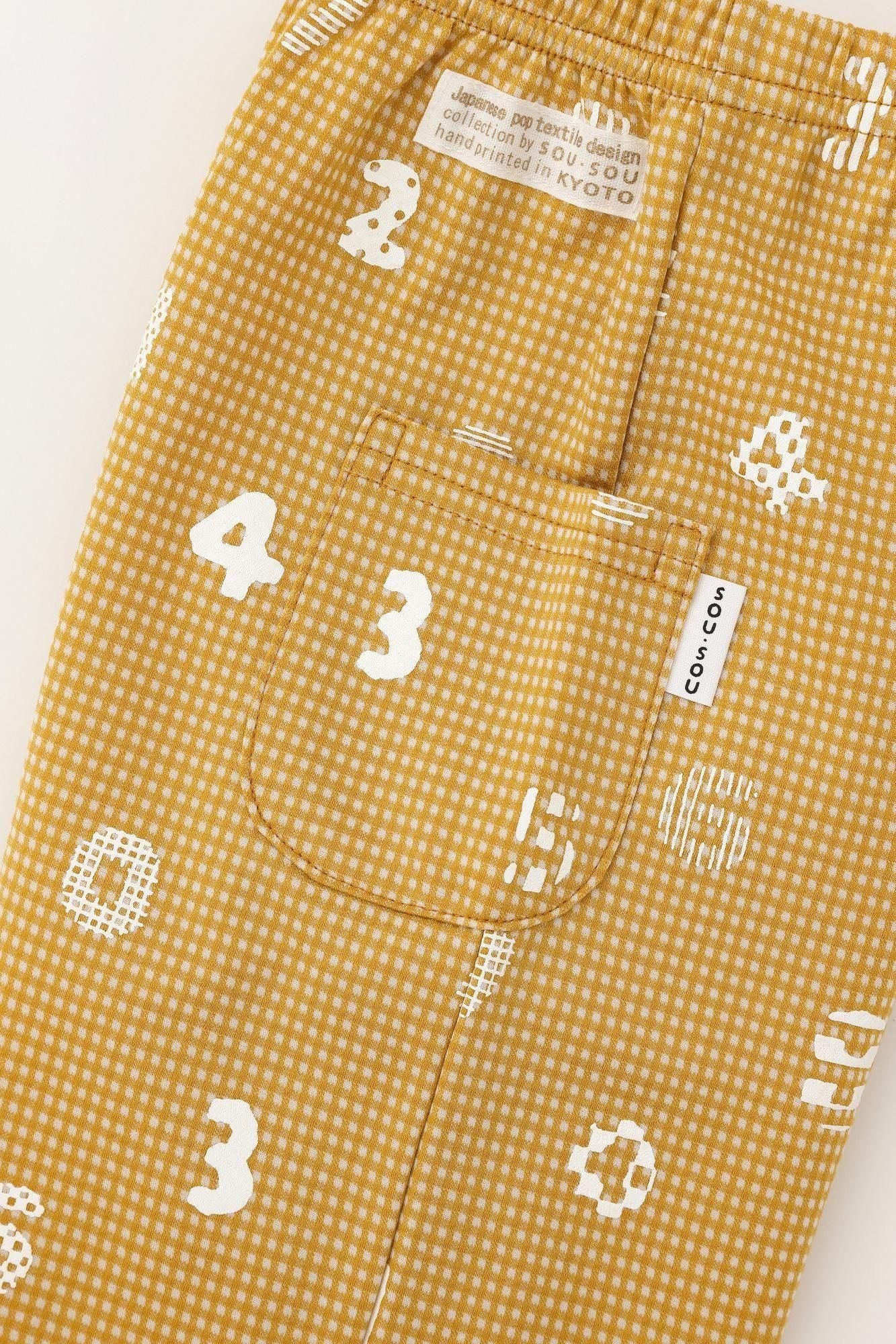 ●千烏格紋Goushiami圖案細腿褲/ SOU・SOU 京都黃色
