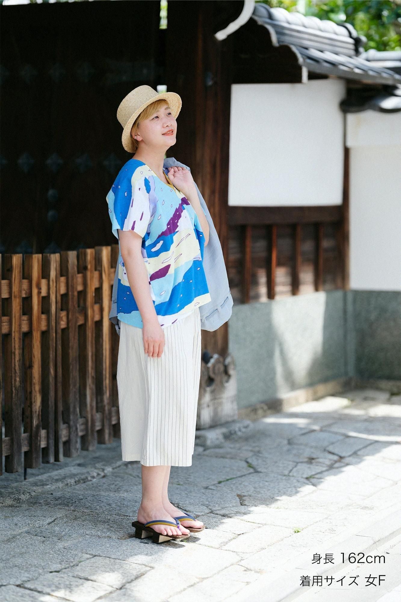 Isemomen Cotton Bun Square Top Split Joint / Streams Covered with Thick Ice