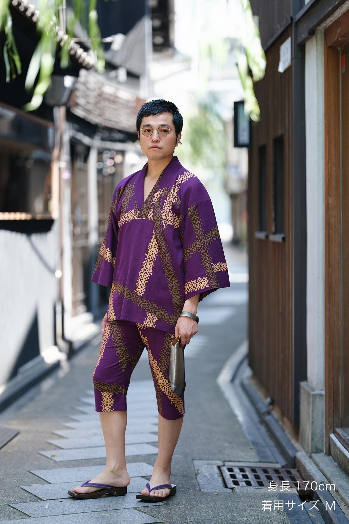 Chizimi Cotton 20/20 Skinny Pants / Tied-up Bluish Purple