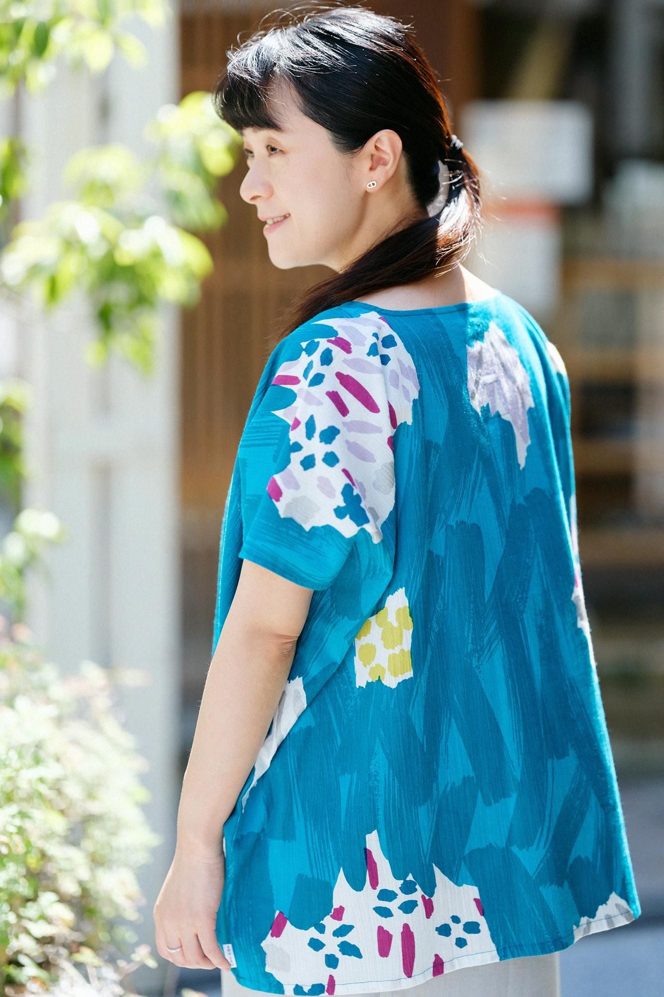 Takashima Jiji 20/20 Shikukui/Unterwasserblume