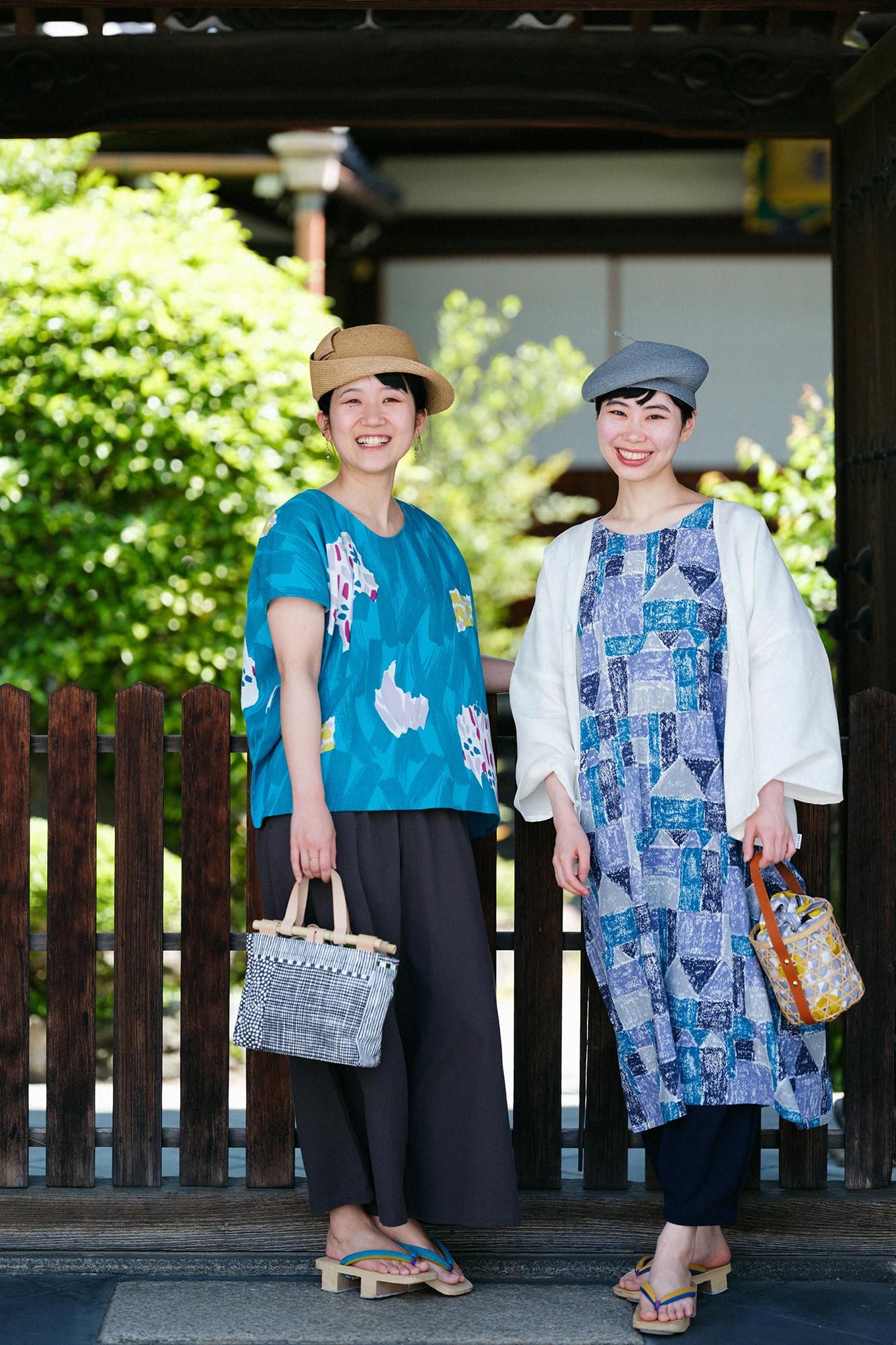 Takashima Jiji 20/20 Shikukui/Unterwasserblume