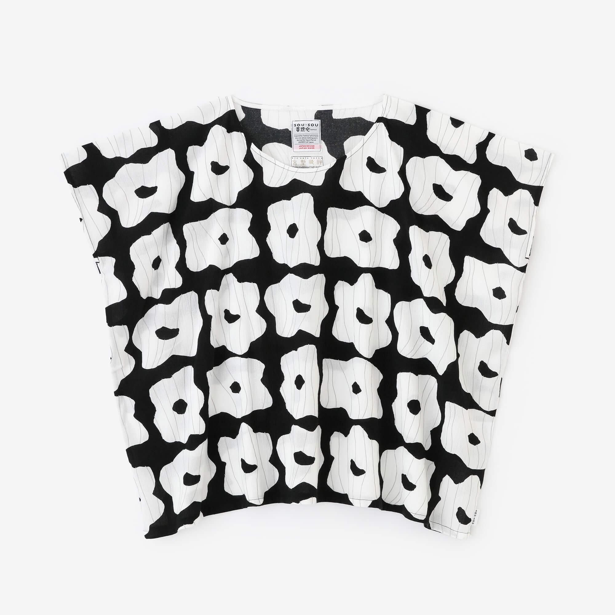 Chizimi Cotton 20/20 Square Top / Sway