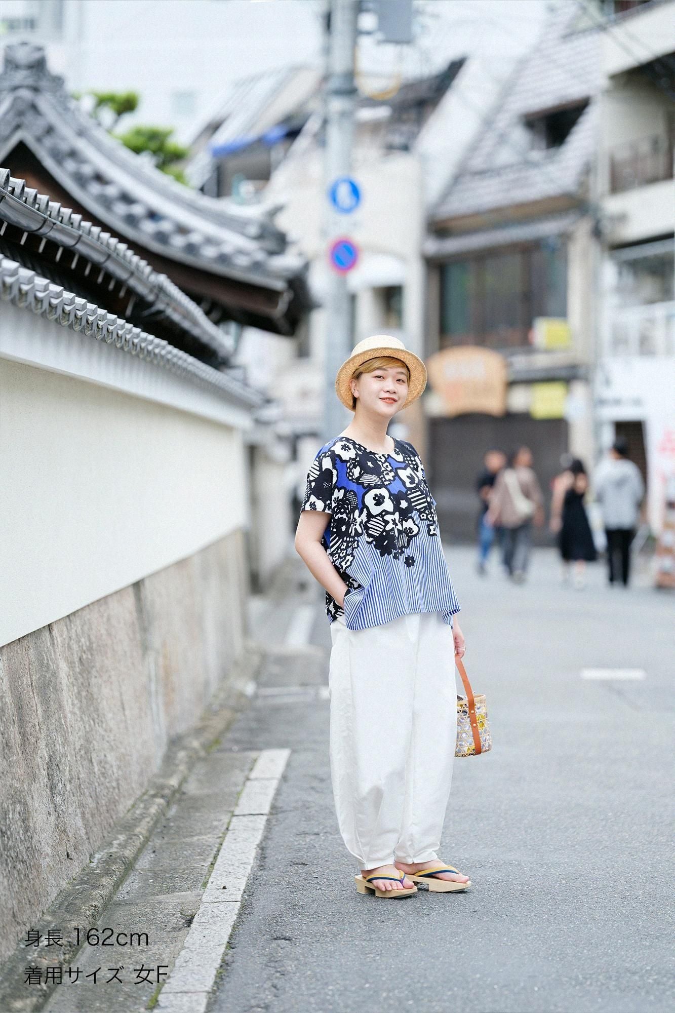 Takashima Shuku 20/20 Shikakui/hanakusudama