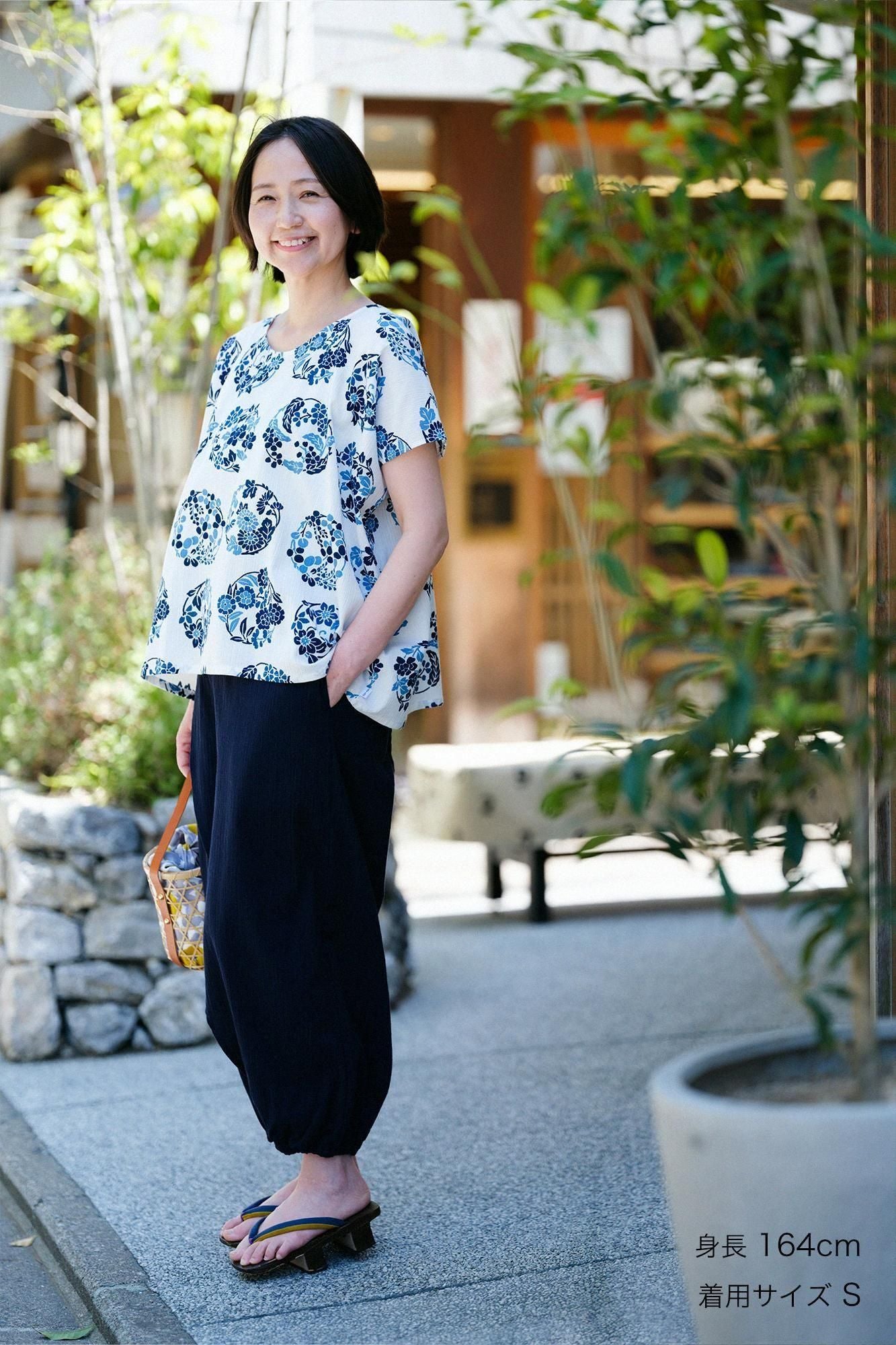 Chizimi Cotton 20/20 Wrap Harem Pants / Dark Blue 2