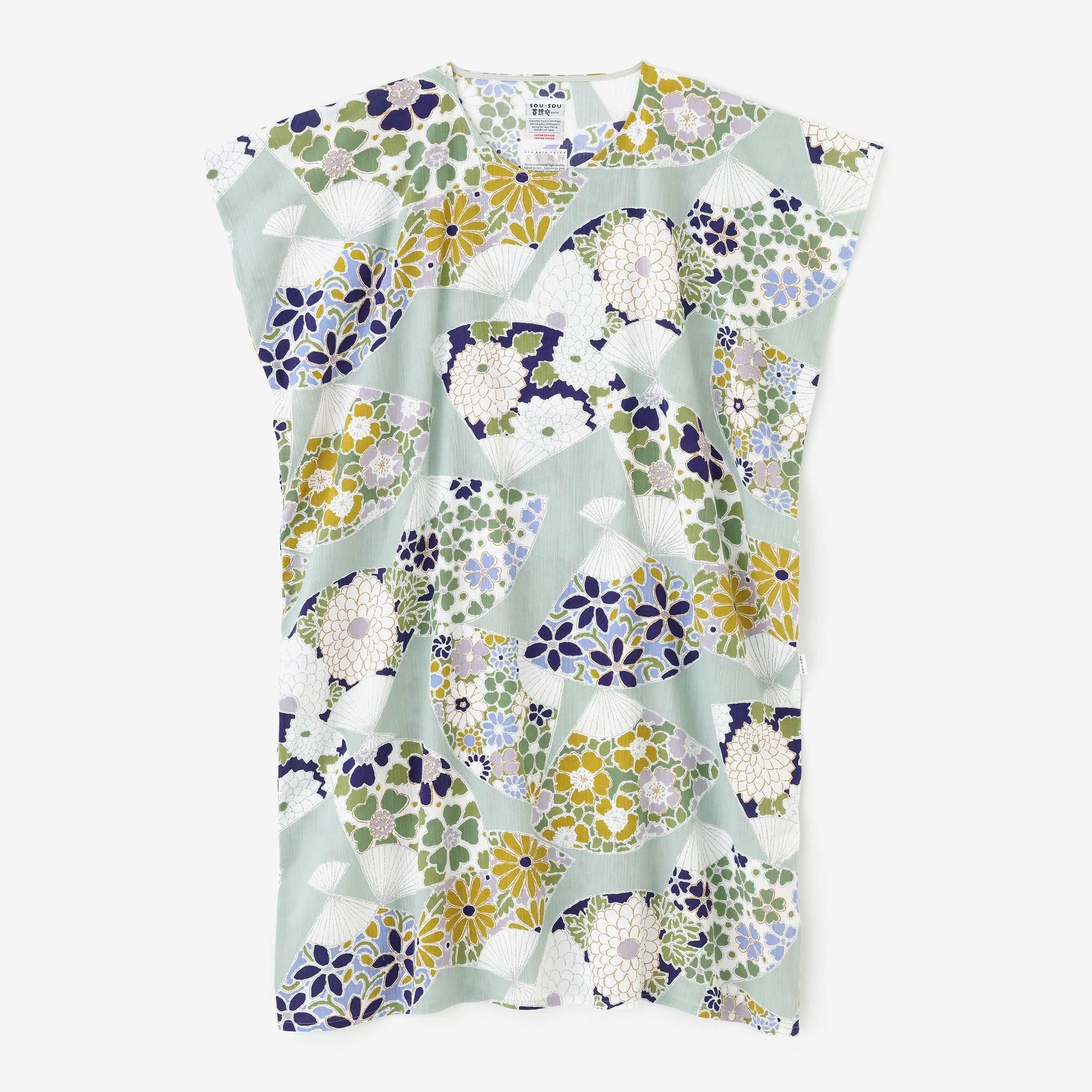 高島縮 20/20 長方形衣（ちょうほうけい）／扇（おうぎ） 柳鼠