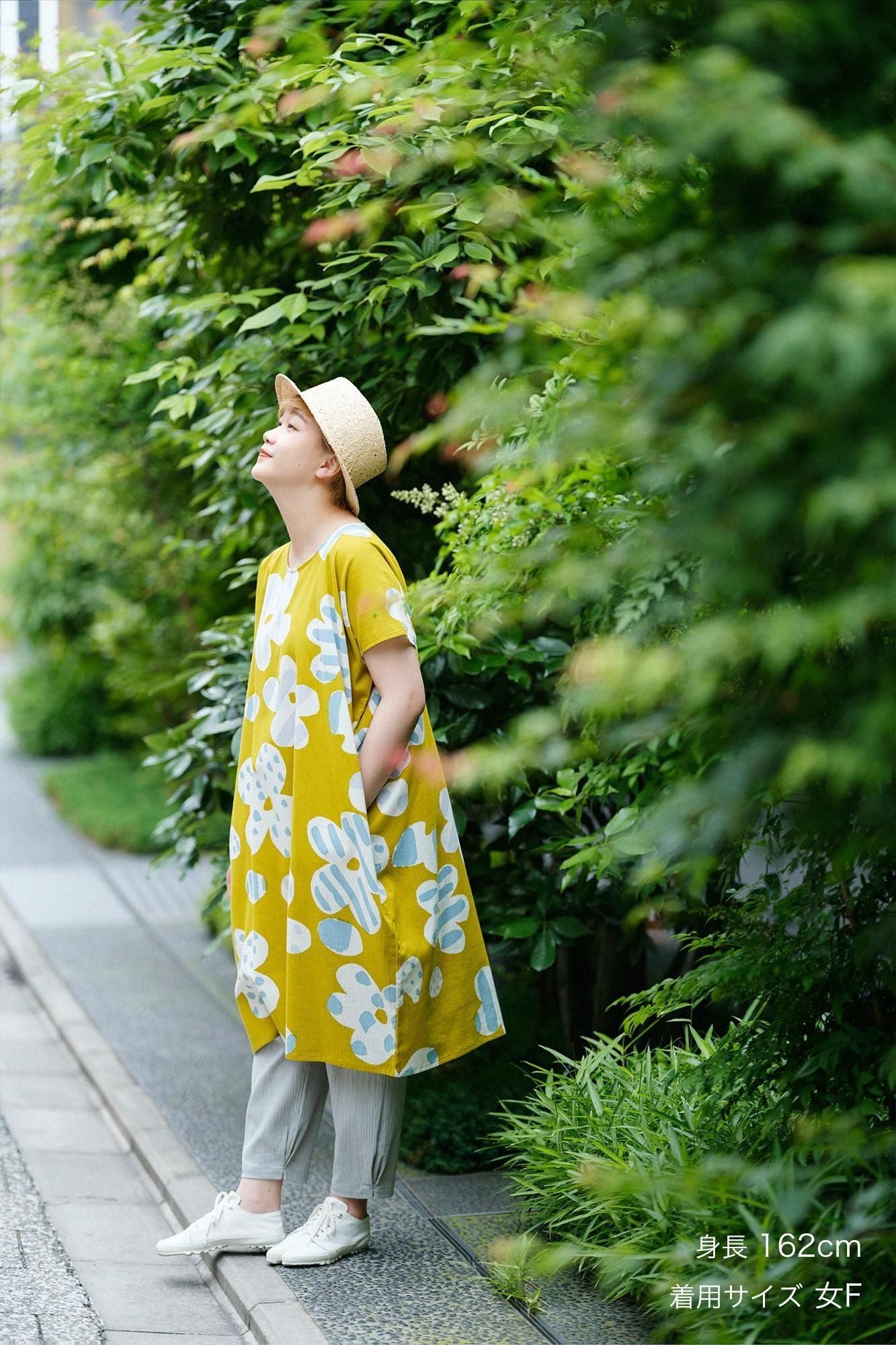 高島縮棉 20/20長方形洋裝/綻放