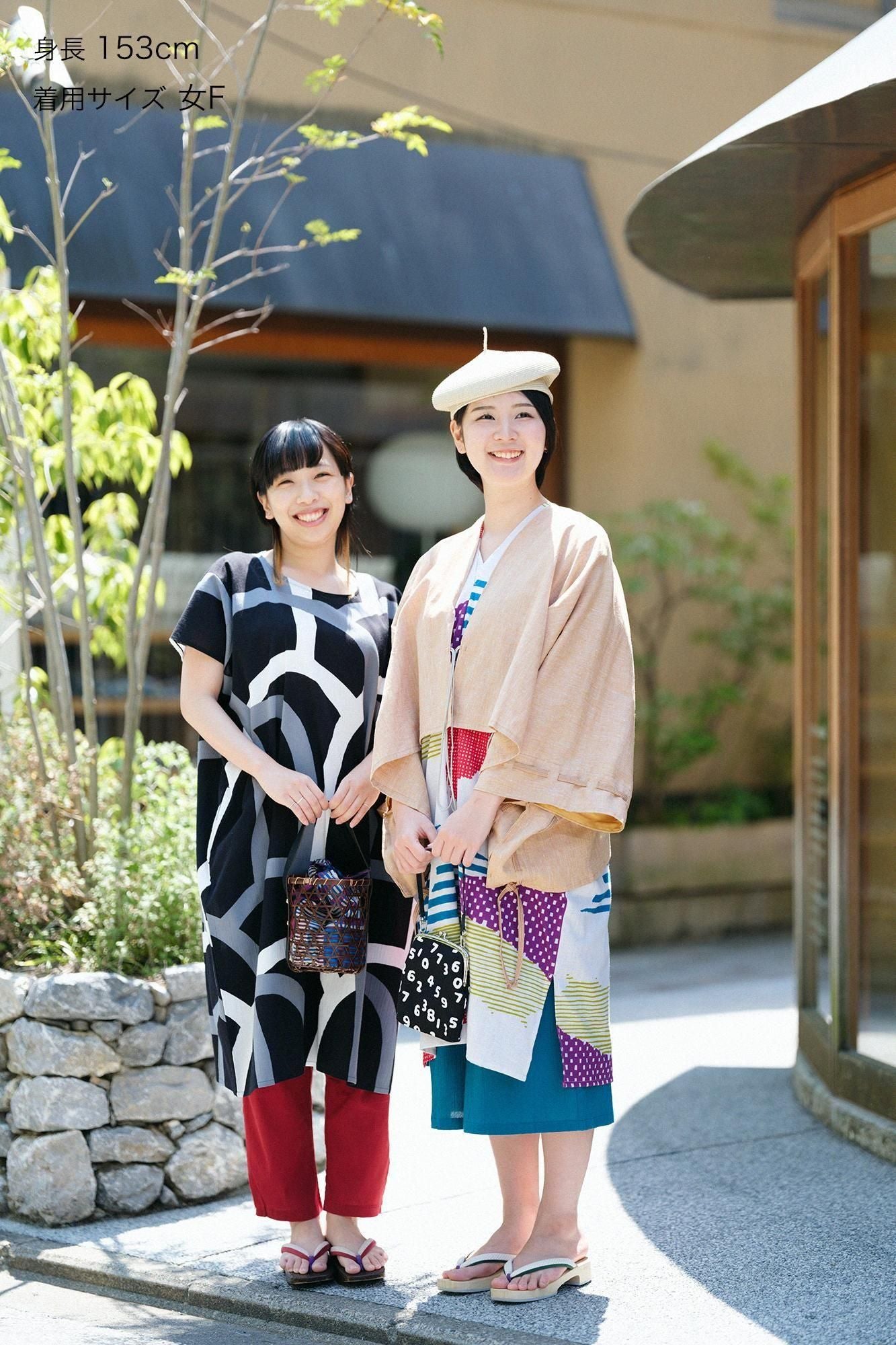 高島縮棉 20/20長方形洋裝/瀑布 黑色