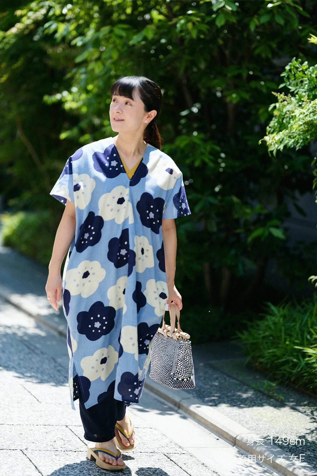 Isemomen Bun Rectangular Dress Split Joint / Smile Light Indigo