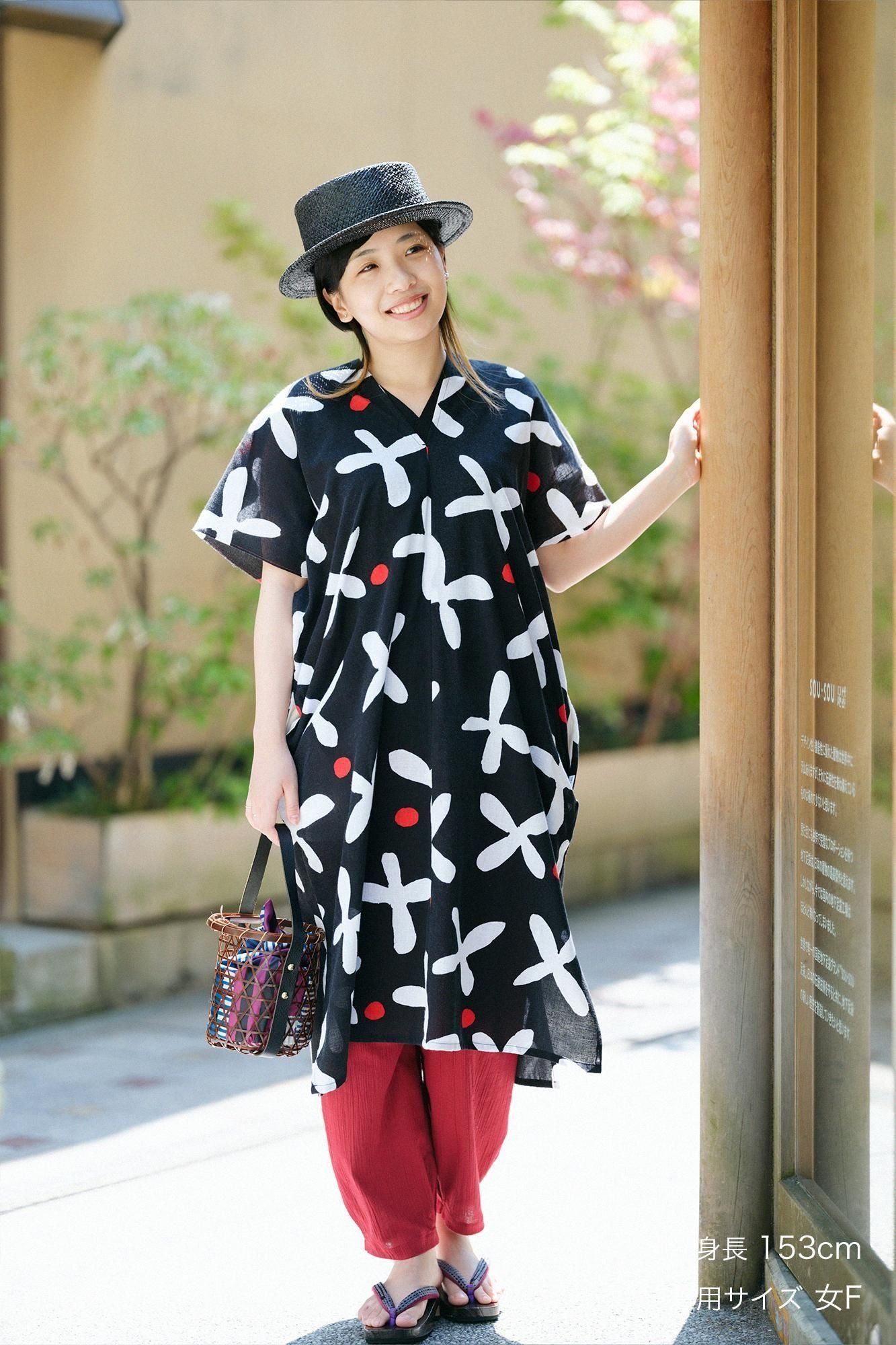 Isemomen Bun Rectangular Dress Split Joint / Suzushiroso Black