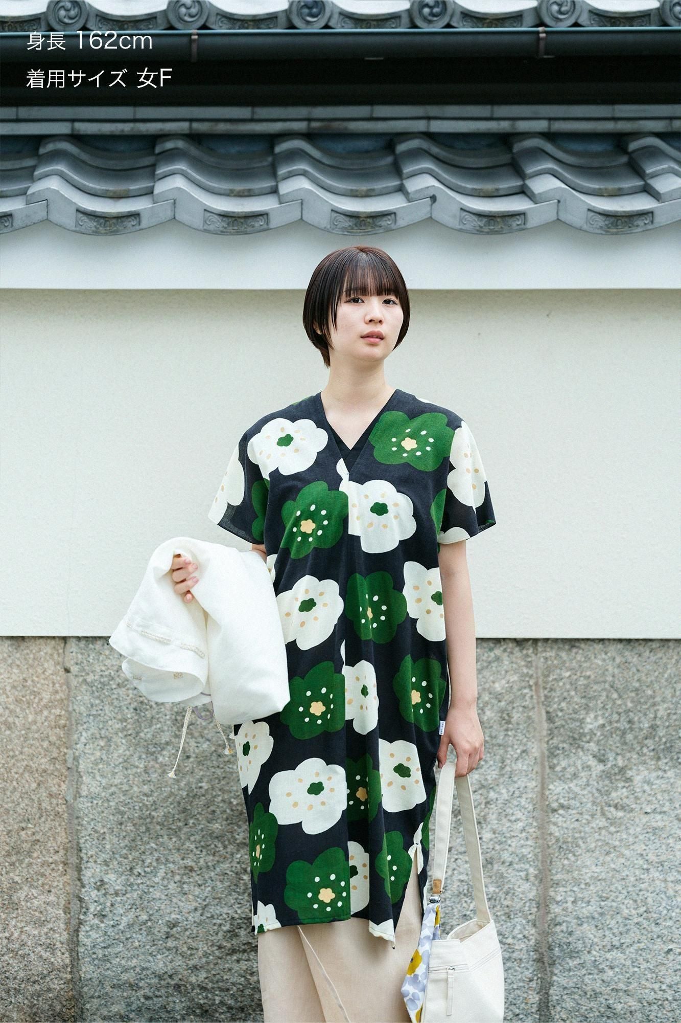 Ise Momen Textur (Brötchen) Rechteckige Kleidung (Futatsumi)/Lächeln Nuribairo