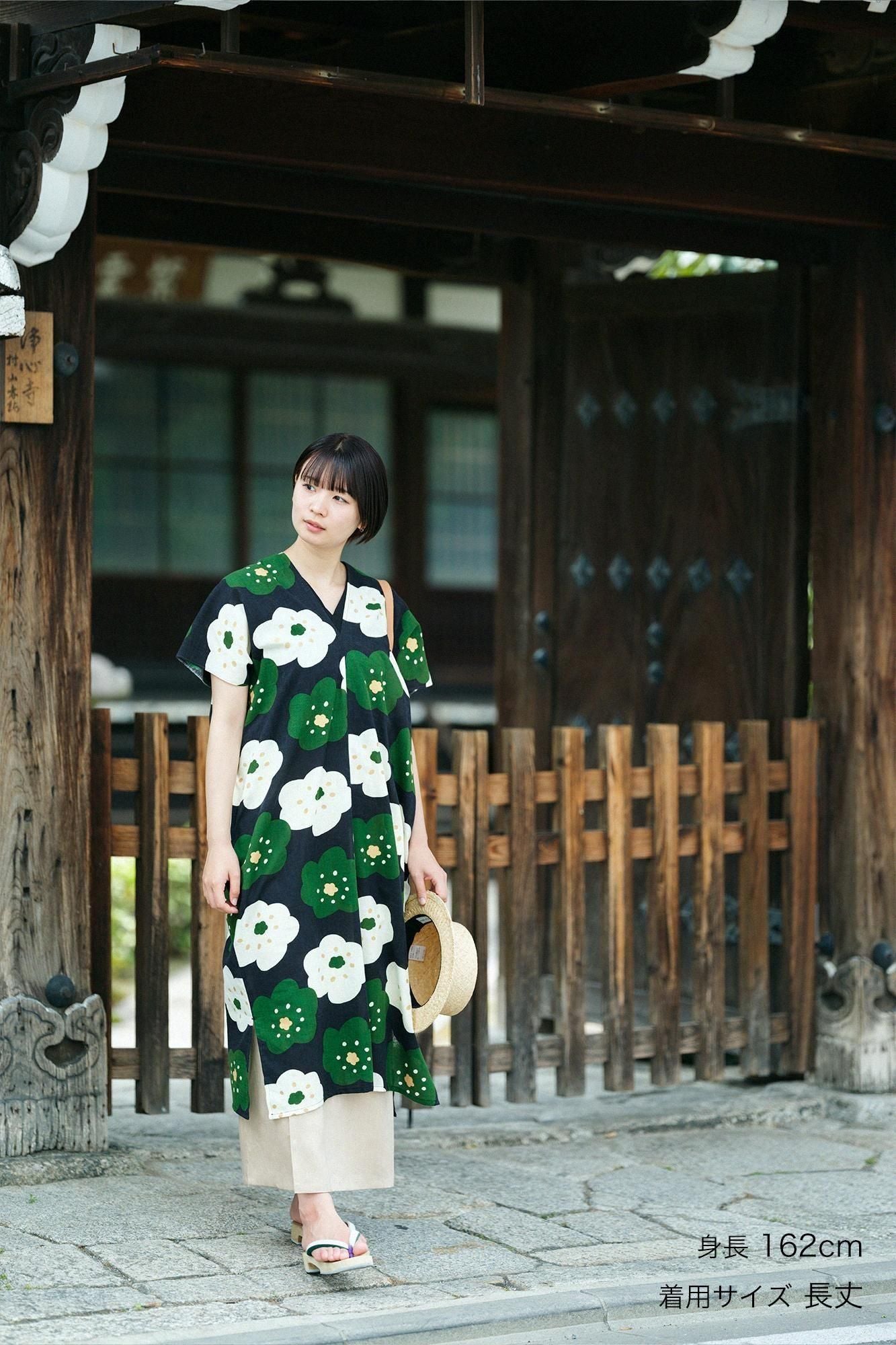 Ise Momen Textur (Brötchen) Rechteckige Kleidung (Futatsumi)/Lächeln Nuribairo