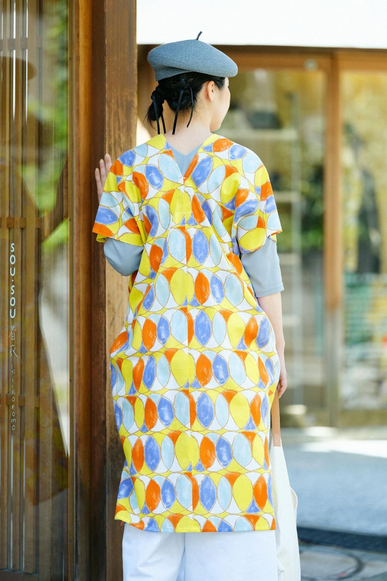 Isemomen Bun Rectangular Dress Split Joint / Linking Rings Reflection